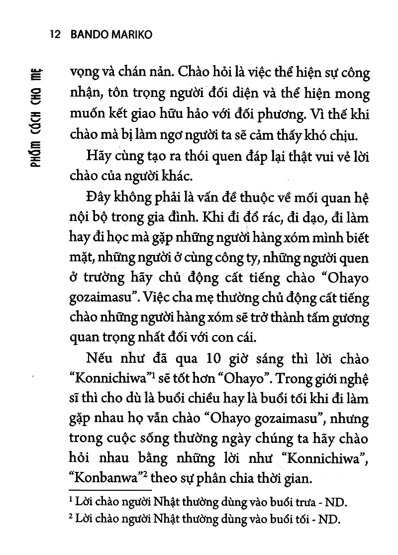 phẩm cách cha mẹ - 66 điều cha mẹ muốn dạy con cái (tái bản 2021) - Ảnh 5