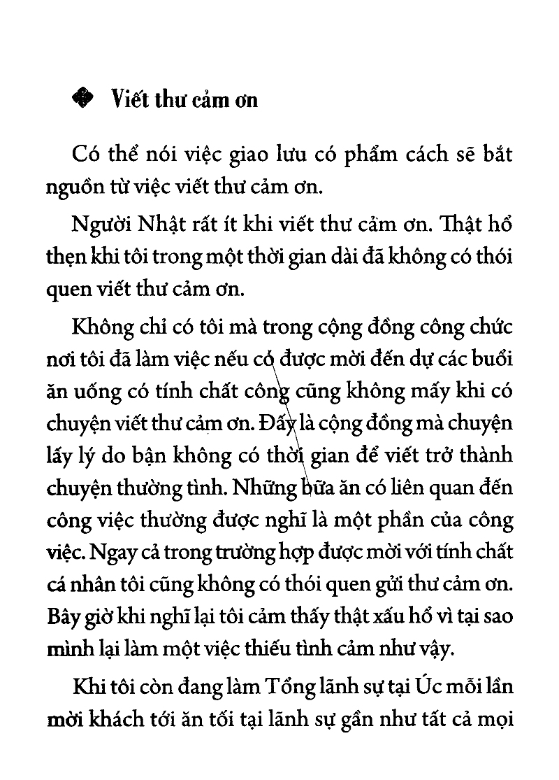 phẩm cách phụ nữ (2022) - Ảnh 3