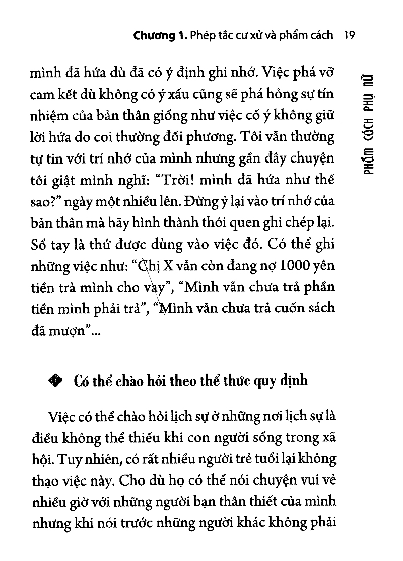 phẩm cách phụ nữ (2022) - Ảnh 9