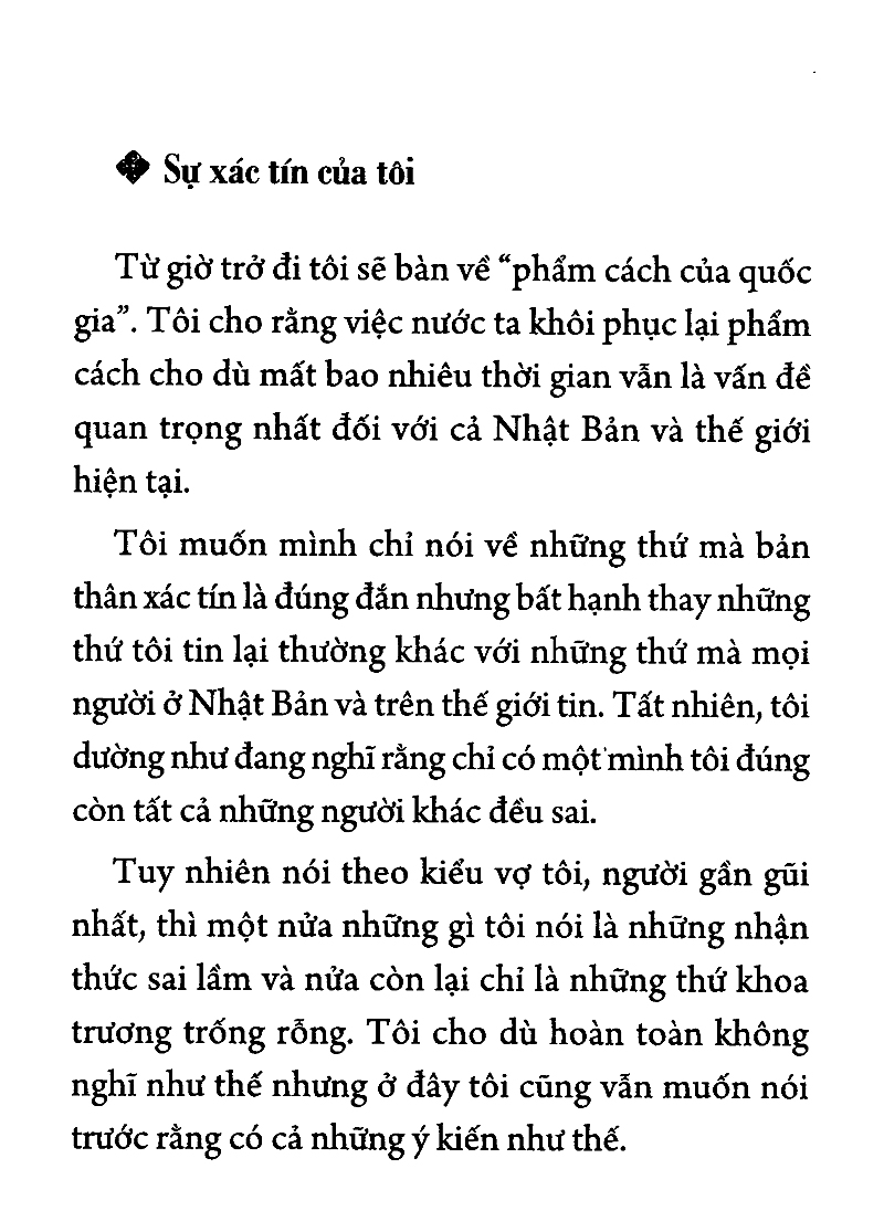 phẩm cách quốc gia (tái bản 2020) - Ảnh 3