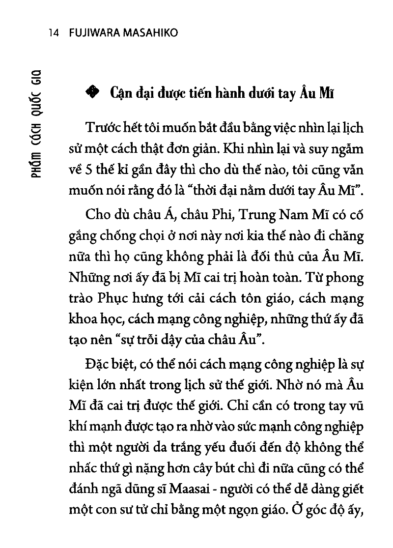 phẩm cách quốc gia (tái bản 2020) - Ảnh 4
