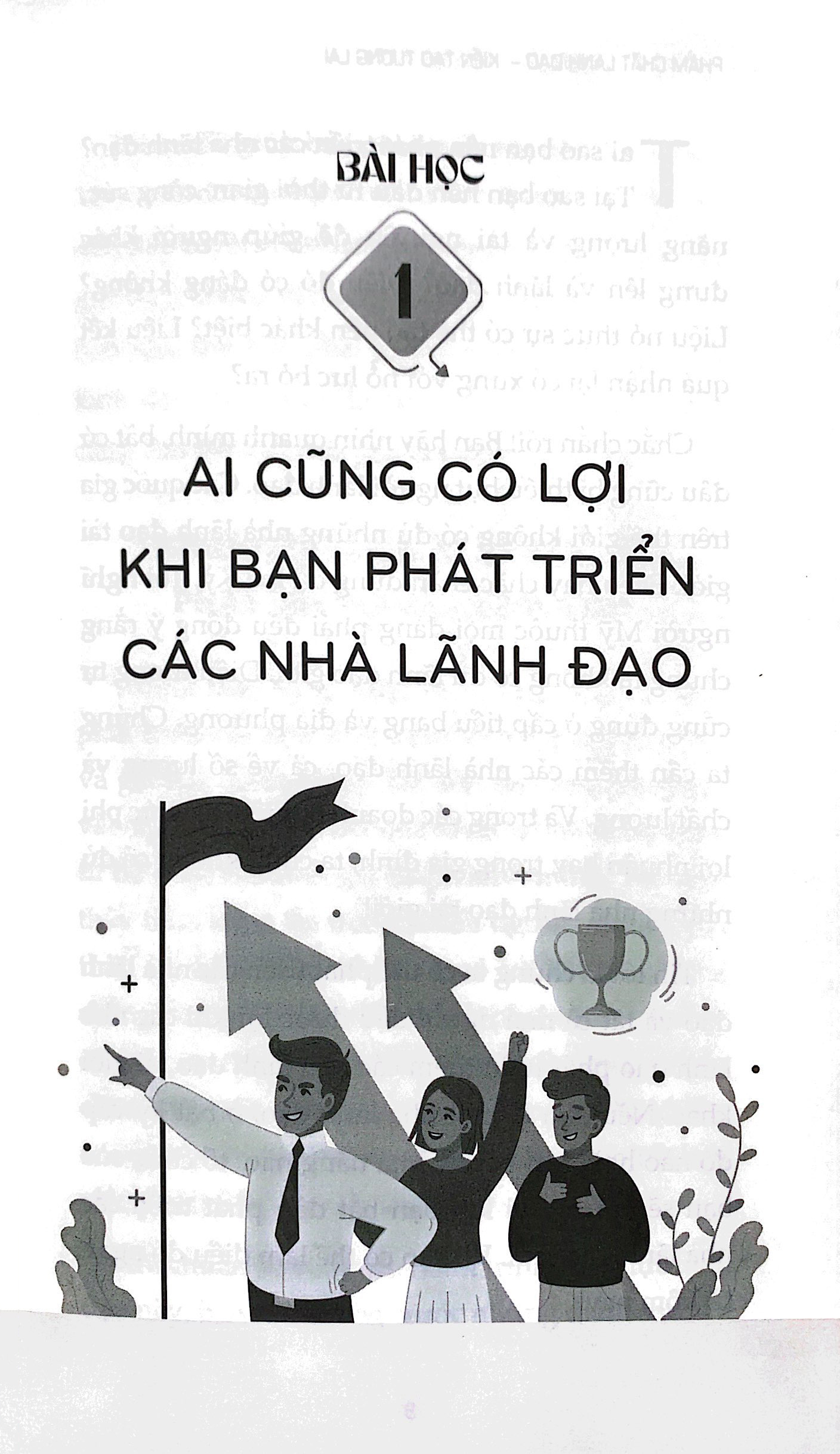 phẩm chất lãnh đạo - kiến tạo tương lai - Ảnh 4