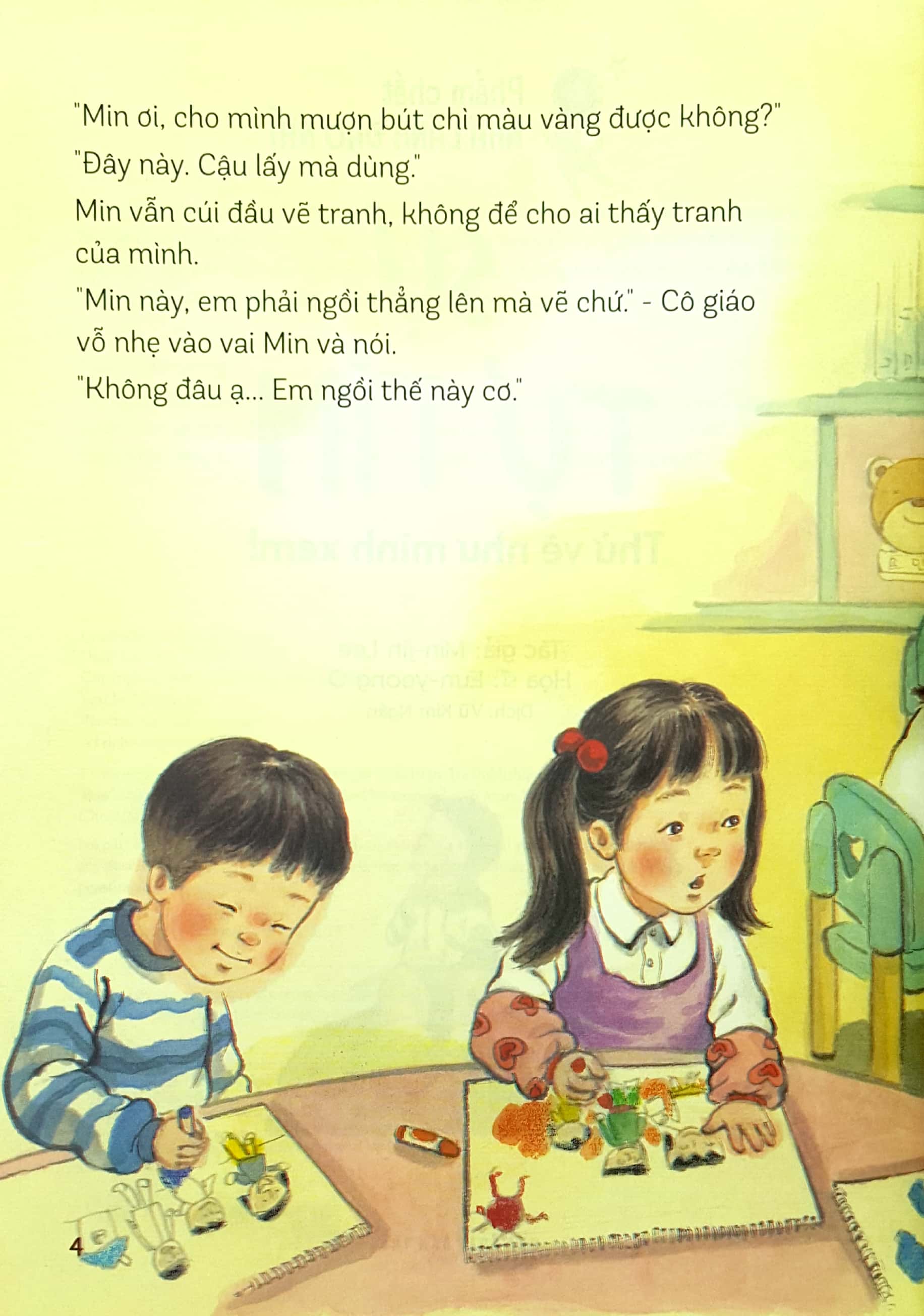 phẩm chất lãnh đạo nhí - sự tự tin - thử vẽ như mình xem! - Ảnh 3