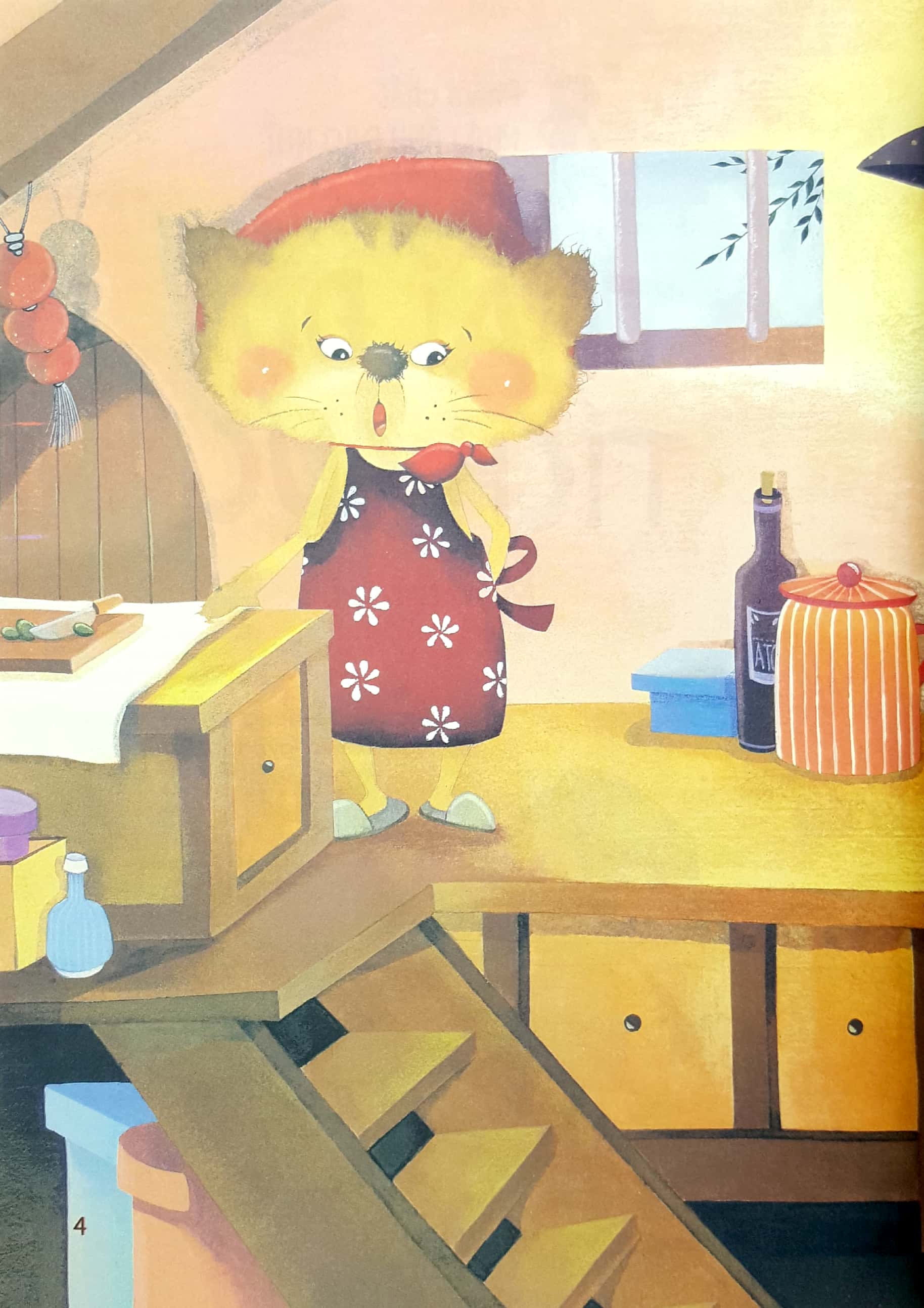 phẩm chất lãnh đạo nhí - thái độ tích cực - miyo thi hát - Ảnh 3