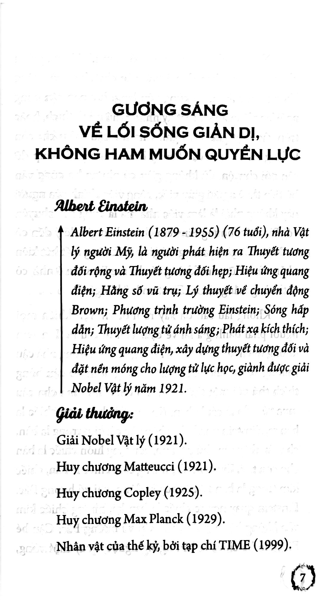 phẩm chất tốt của các danh nhân - Ảnh 5