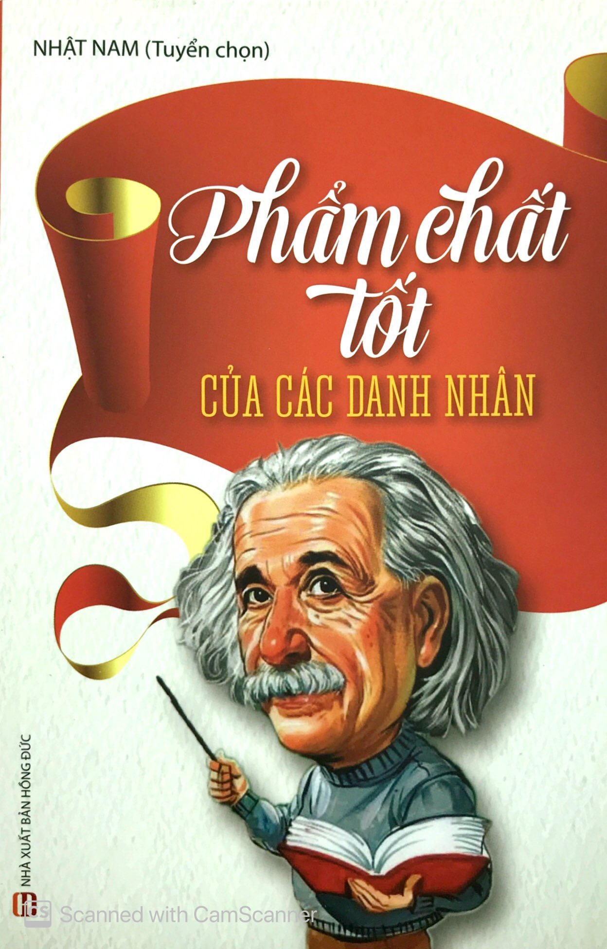 phẩm chất tốt của các doanh nhân - Ảnh 2