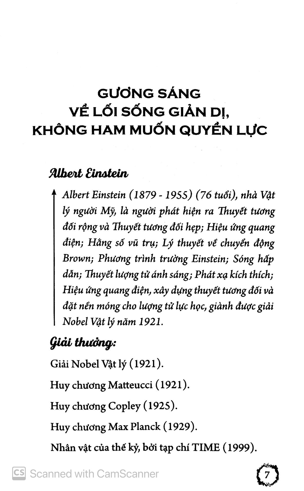 phẩm chất tốt của các doanh nhân - Ảnh 4