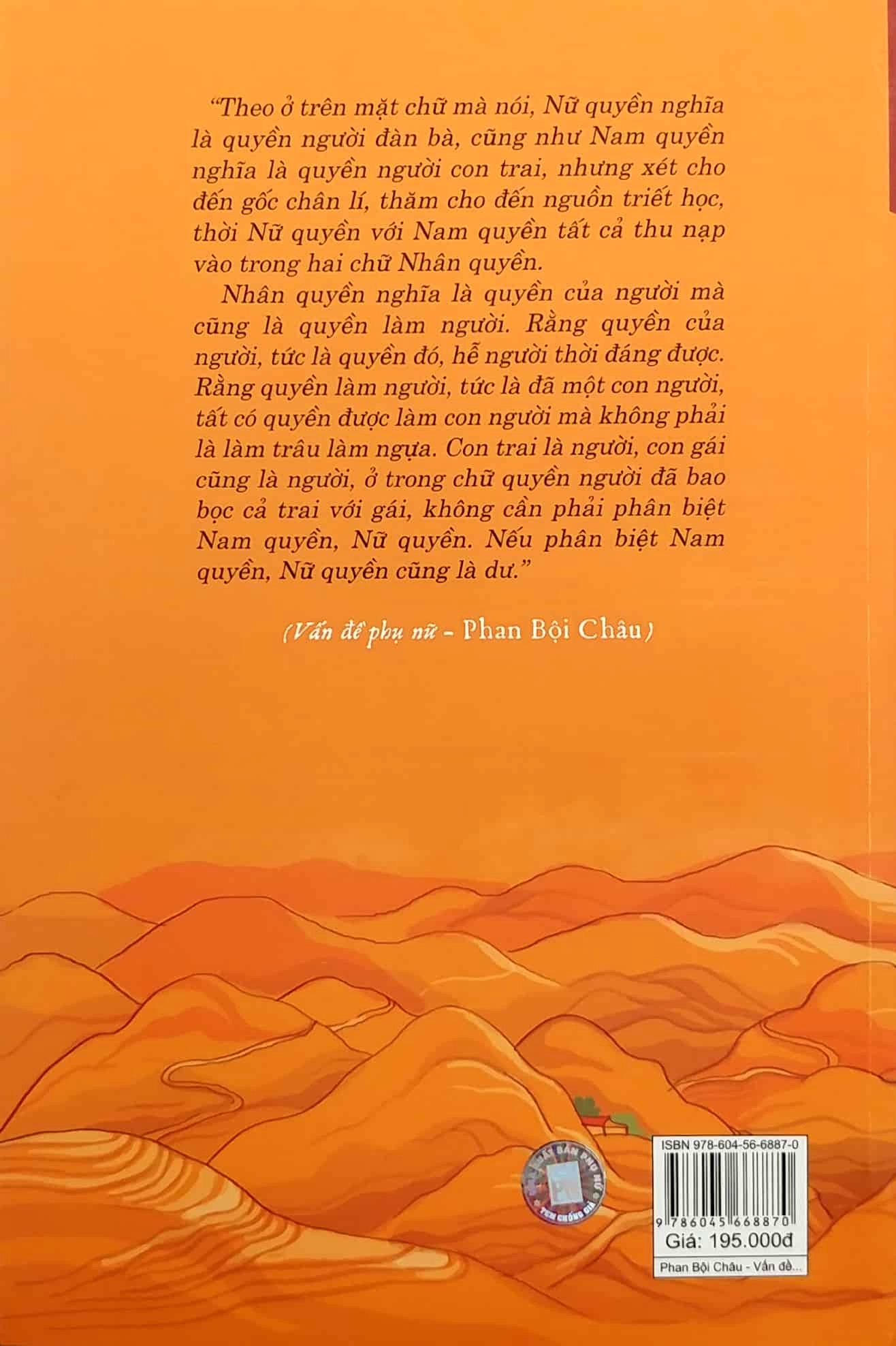 phan bội châu - vấn đề phụ nữ ở nước ta (tái bản 2020) - Ảnh 3