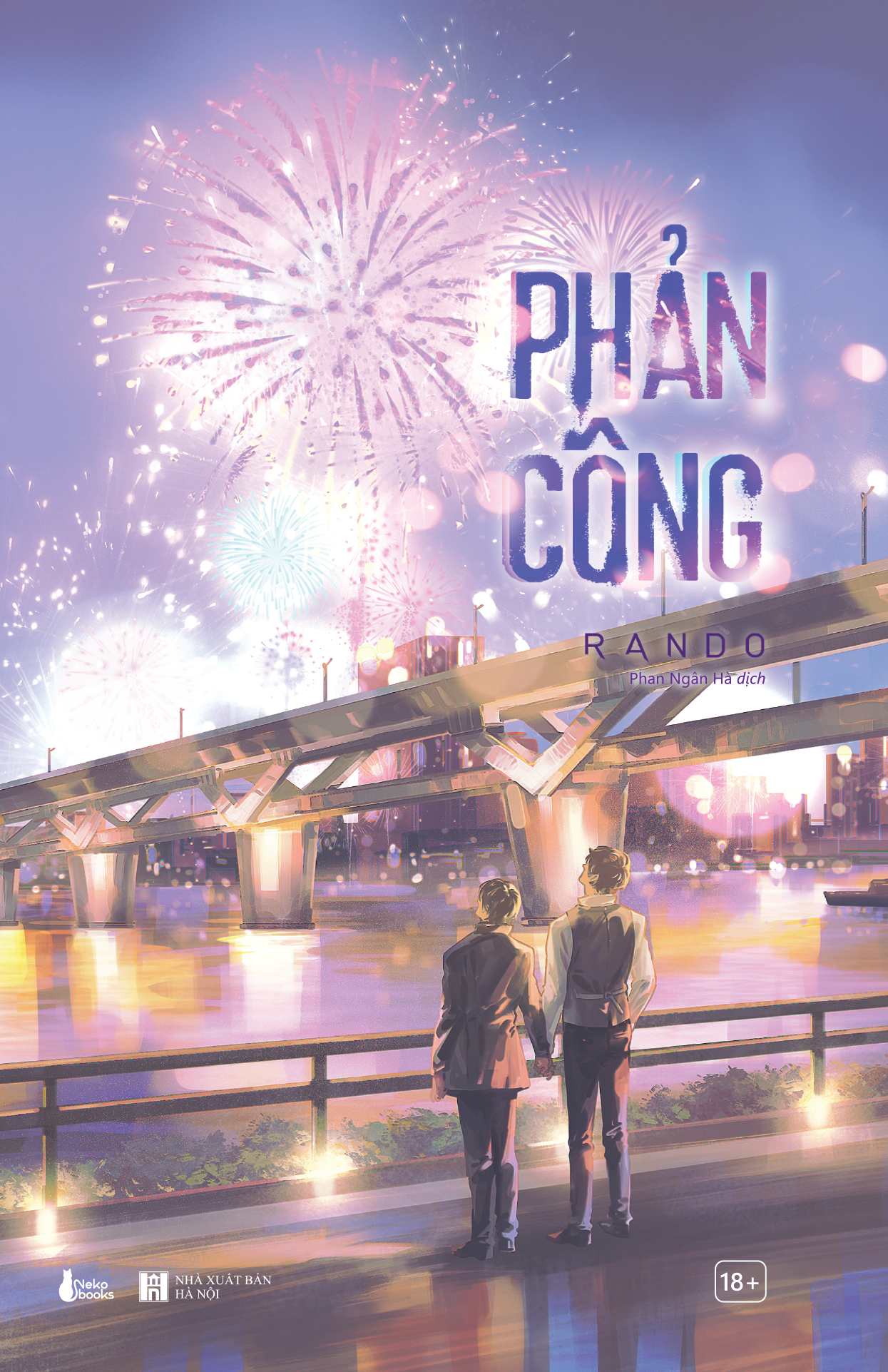 phản công - bản đặc biệt - tặng kèm bookmark bồi cứng 2 mặt + ticket 2 mặt + standee - Ảnh 3