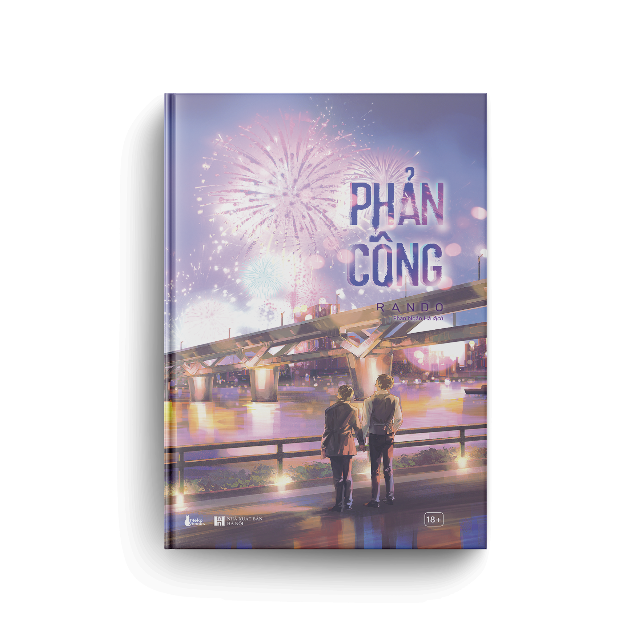 phản công - bản đặc biệt - tặng kèm bookmark bồi cứng 2 mặt + ticket 2 mặt + standee - Ảnh 4