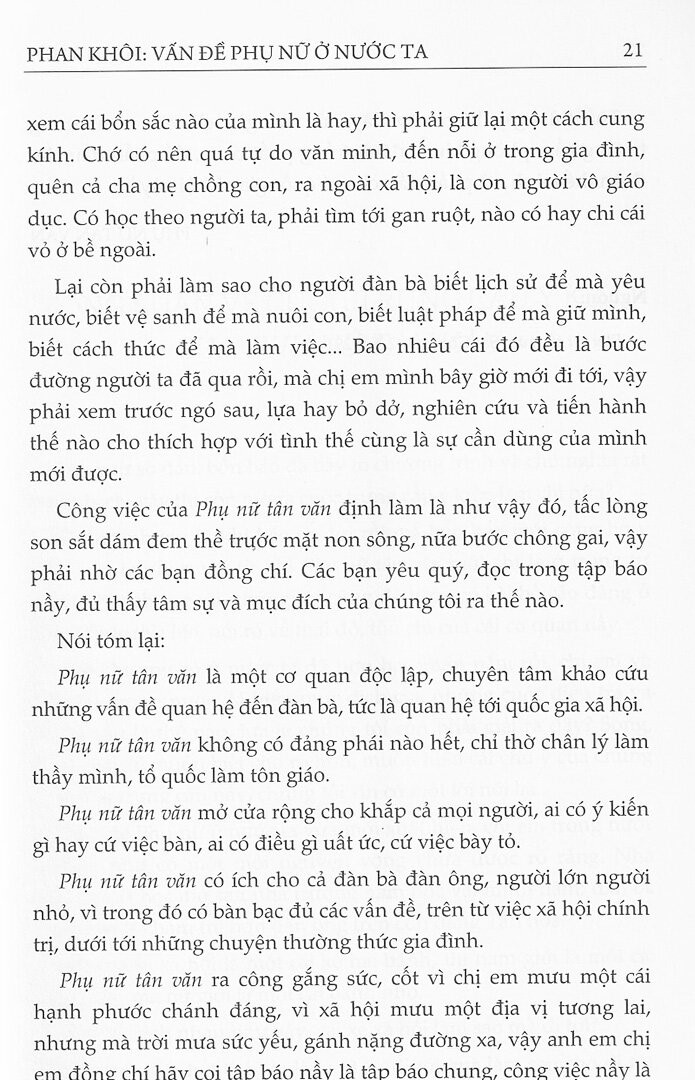 phan khôi - vấn đề phụ nữ nước ta (tái bản 2018) - Ảnh 5