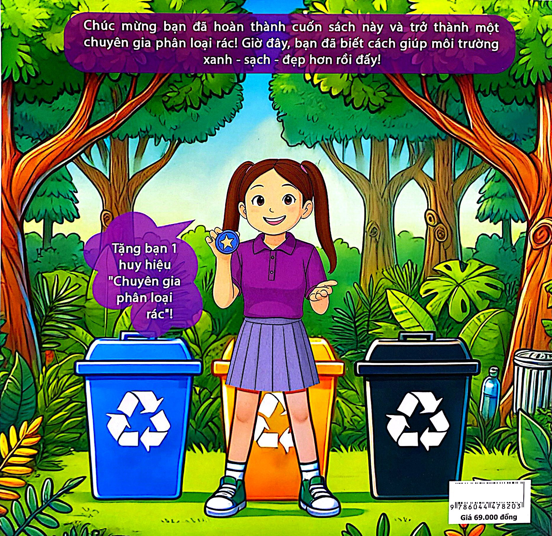 Phân Loại Rác - Bé Giữ Xanh Trái Đất - Ảnh 6