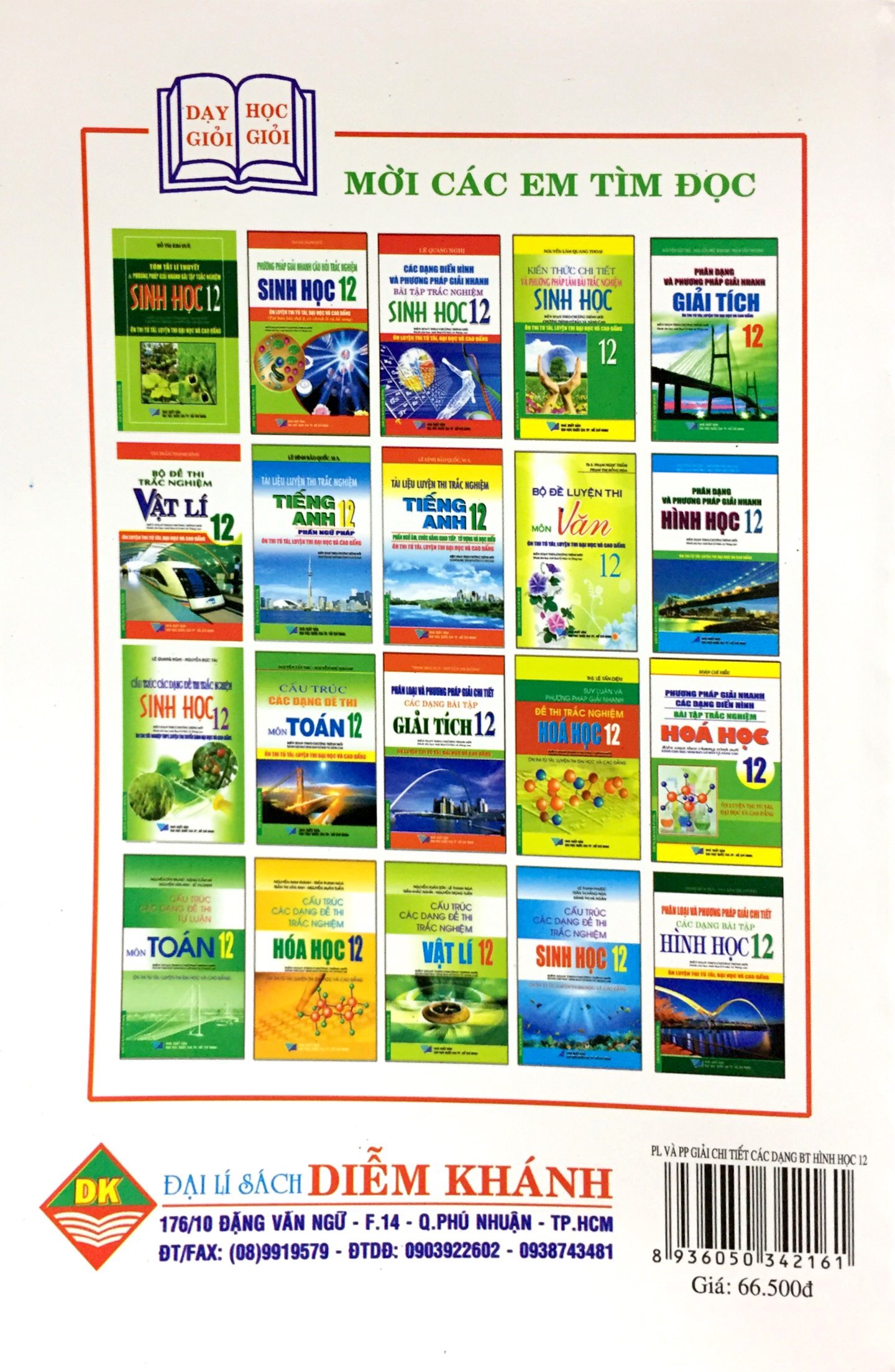 phân loại và phương pháp giải các dạng bài tập hình học 12 - Ảnh 11