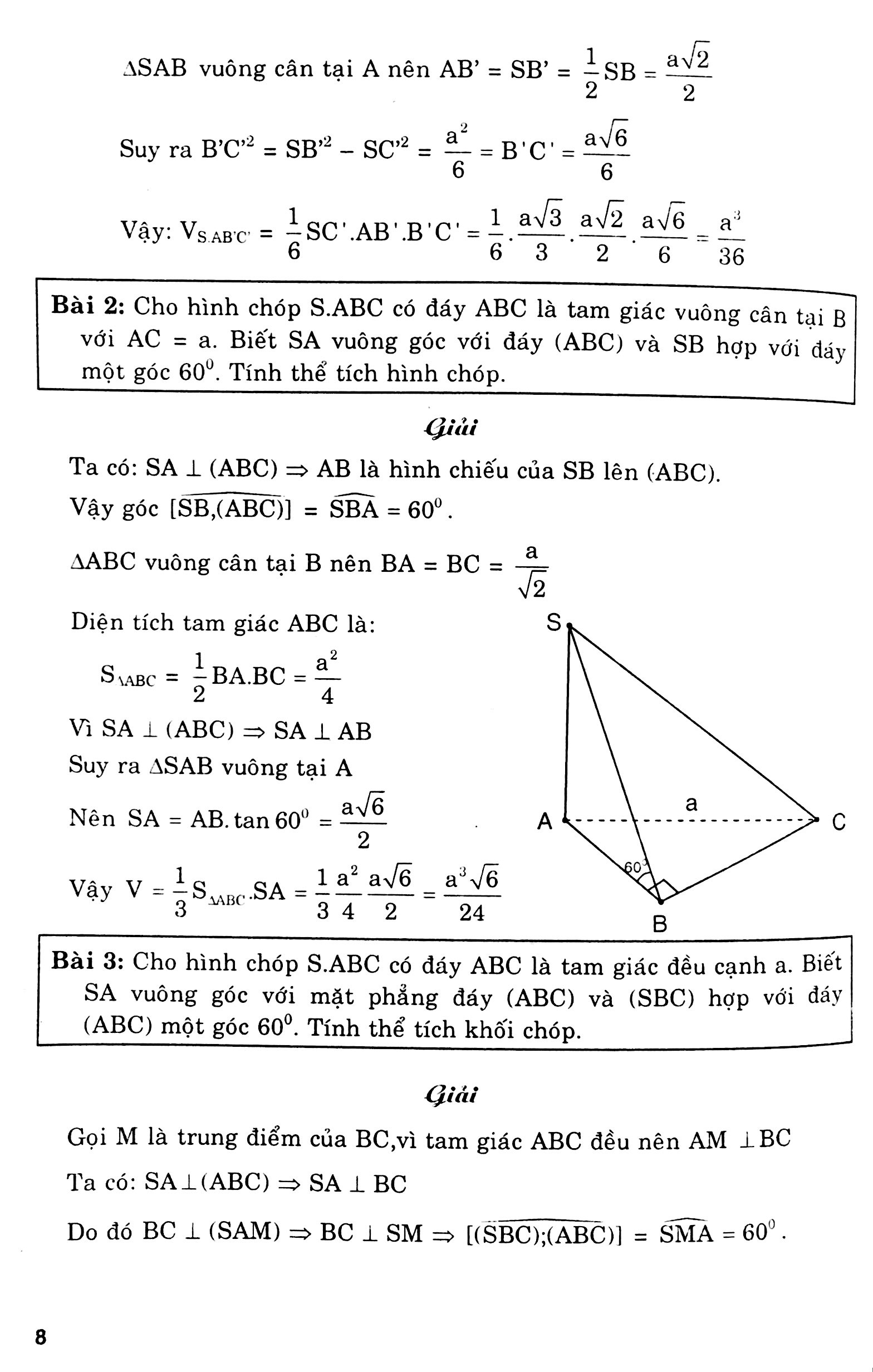 phân loại và phương pháp giải các dạng bài tập hình học 12 - Ảnh 6