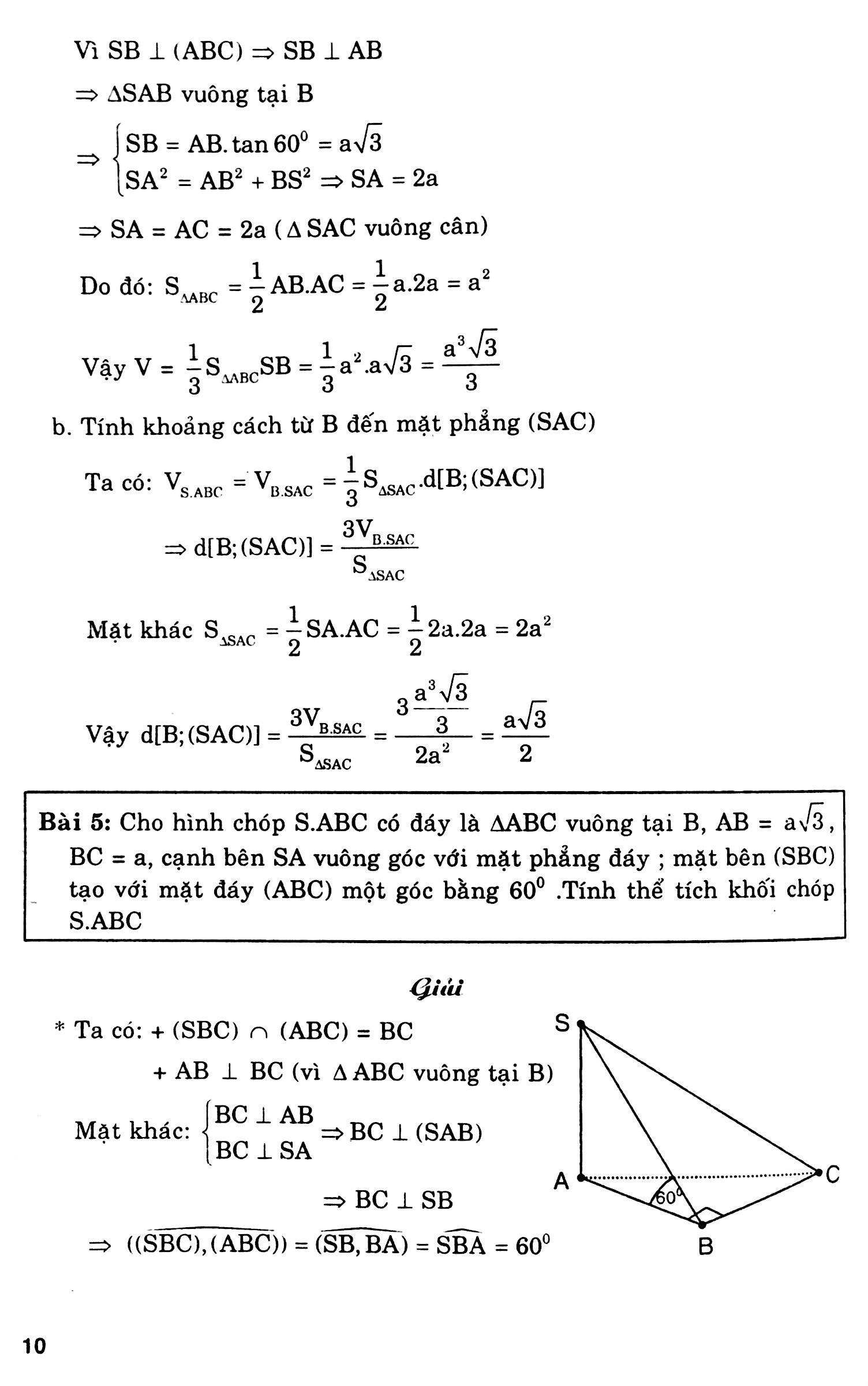 phân loại và phương pháp giải các dạng bài tập hình học 12 - Ảnh 8