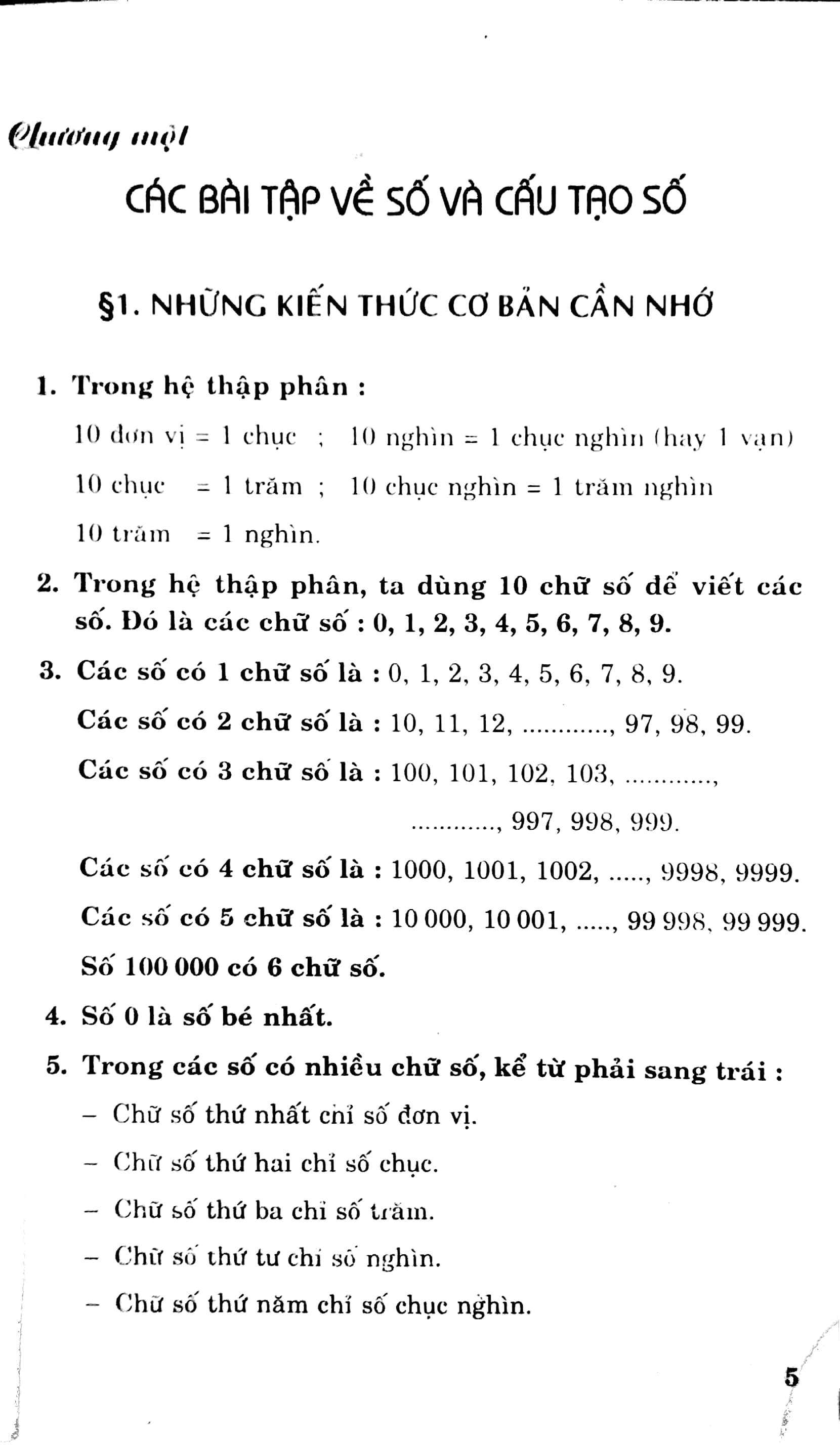 phân loại và phương pháp giải các dạng bài tập toán 3 (tái bản 2018) - Ảnh 2