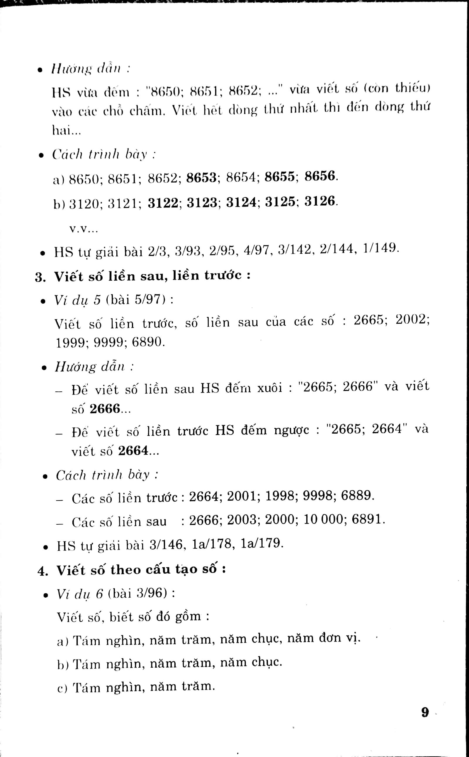 phân loại và phương pháp giải các dạng bài tập toán 3 (tái bản 2018) - Ảnh 6