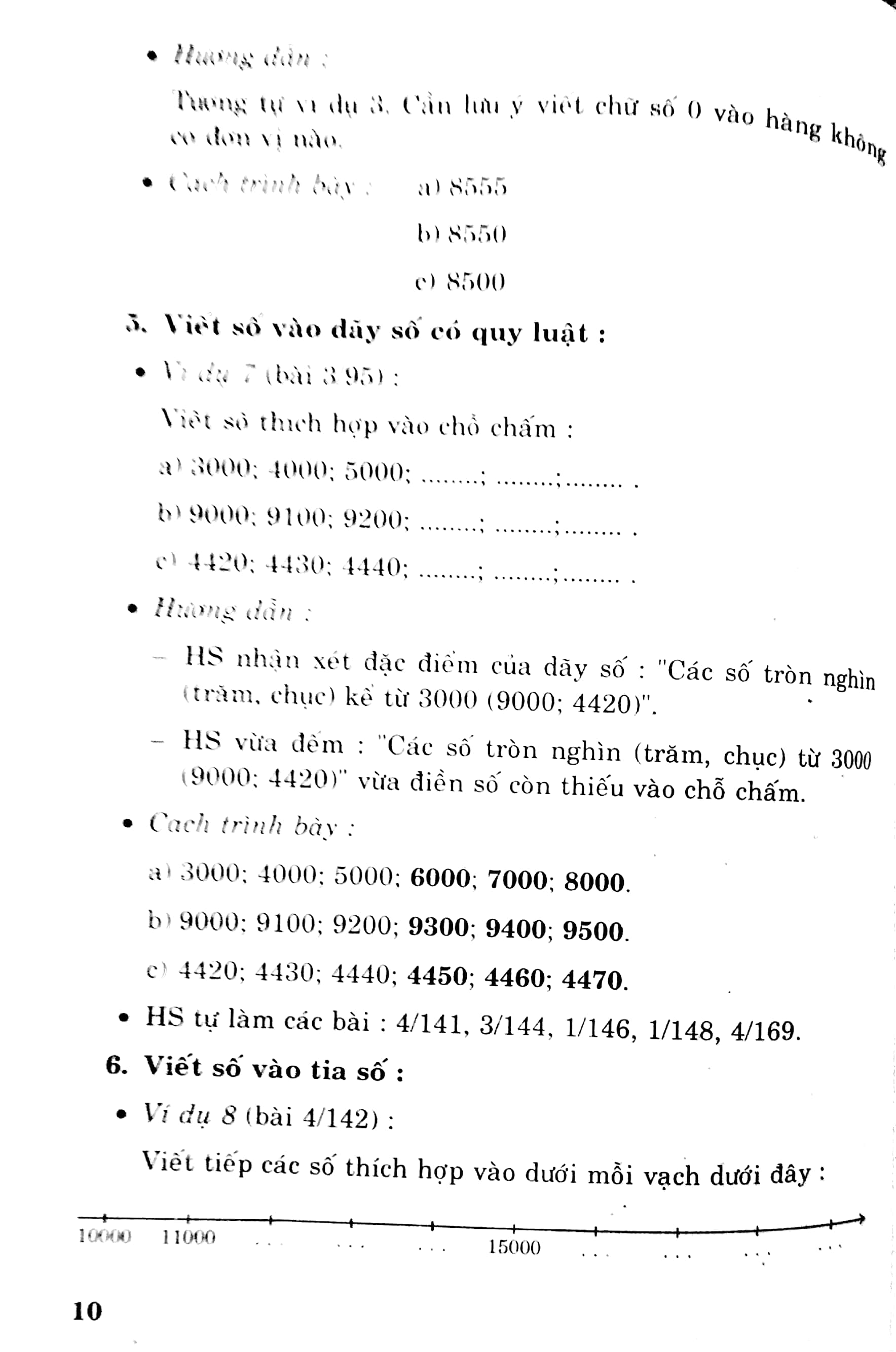 phân loại và phương pháp giải các dạng bài tập toán 3 (tái bản 2018) - Ảnh 7