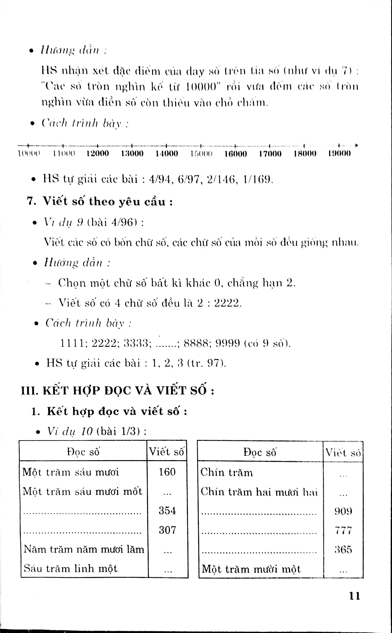 phân loại và phương pháp giải các dạng bài tập toán 3 (tái bản 2018) - Ảnh 8