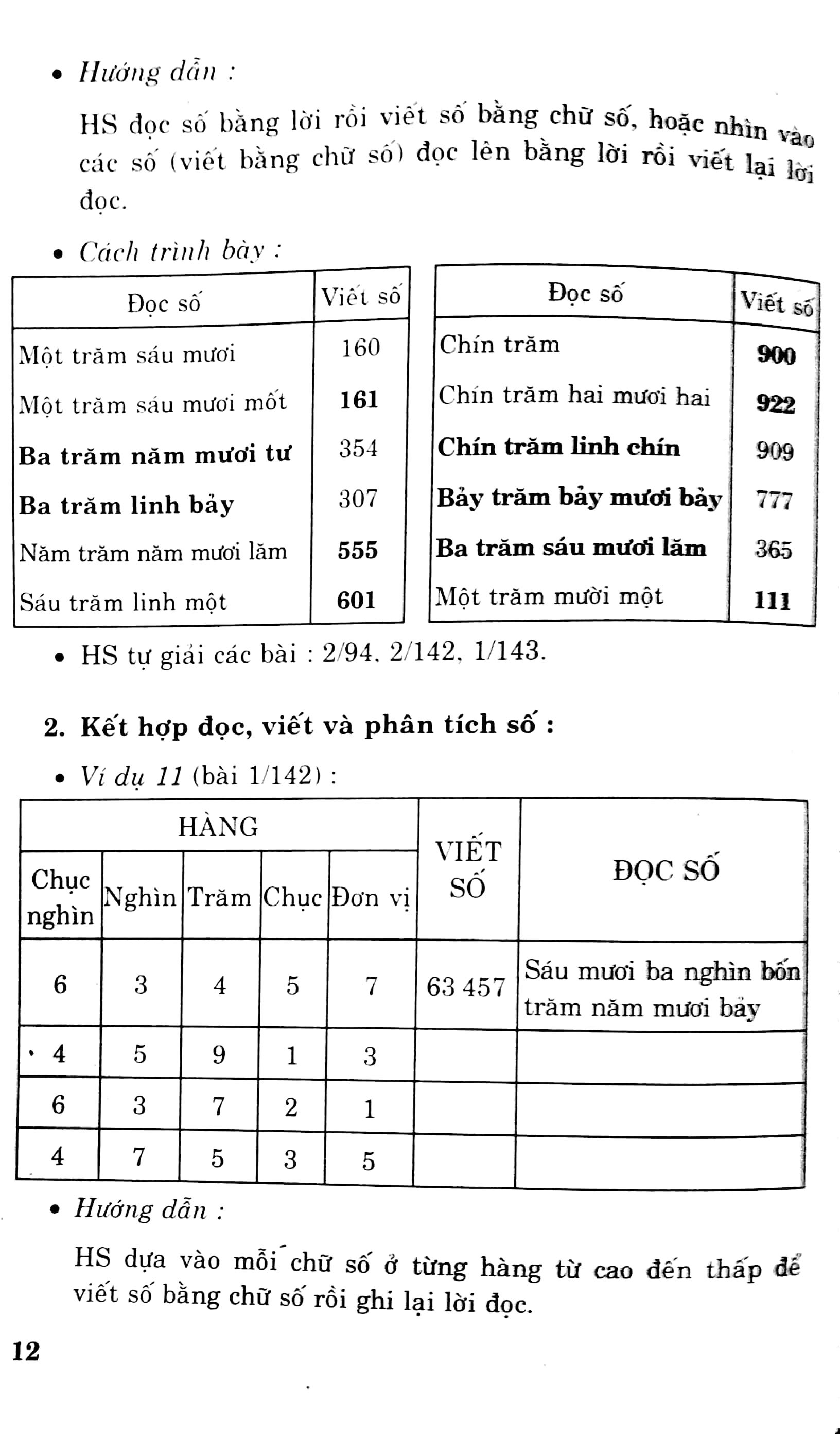 phân loại và phương pháp giải các dạng bài tập toán 3 (tái bản 2018) - Ảnh 9