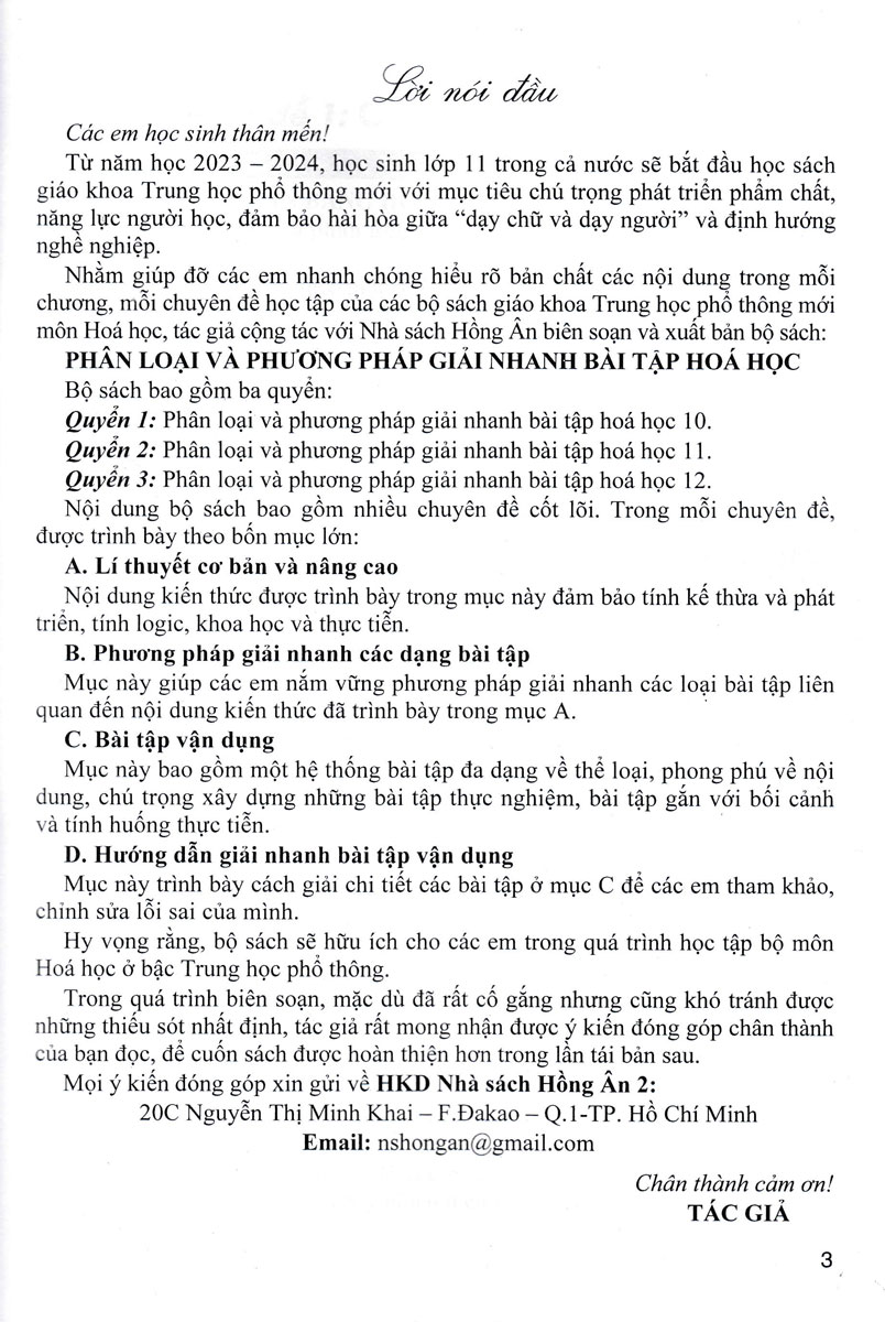 phân loại và phương pháp giải nhanh bài tập hoá 11 - Ảnh 3