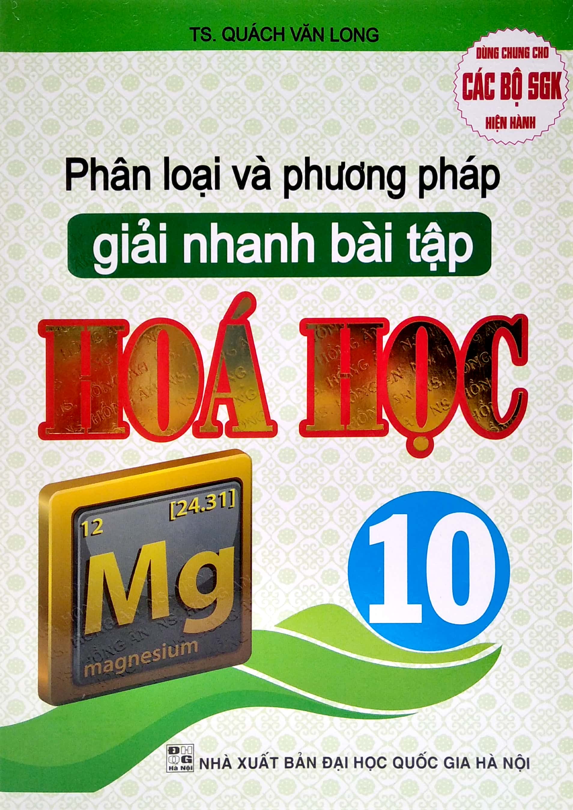 phân loại và phương pháp giải nhanh bài tập hóa học 10 - Ảnh 2