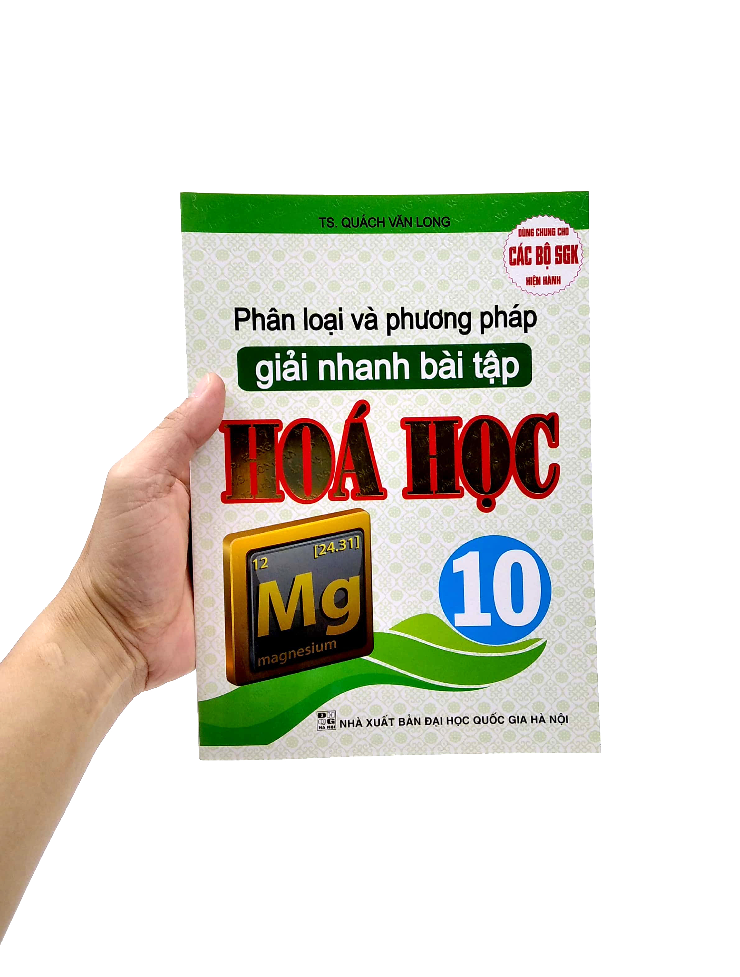 phân loại và phương pháp giải nhanh bài tập hóa học 10 - Ảnh 7