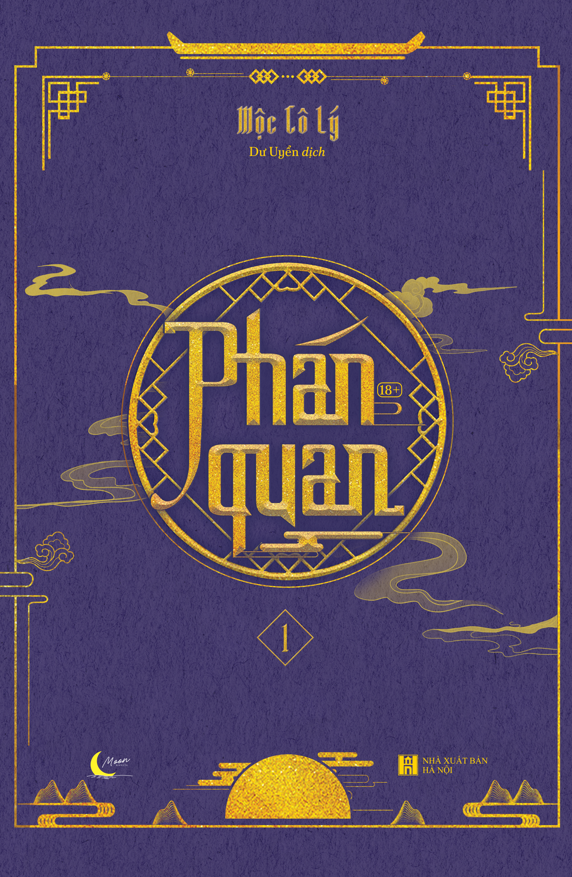 phán quan - tập 1 - tặng kèm bookmark - Ảnh 3