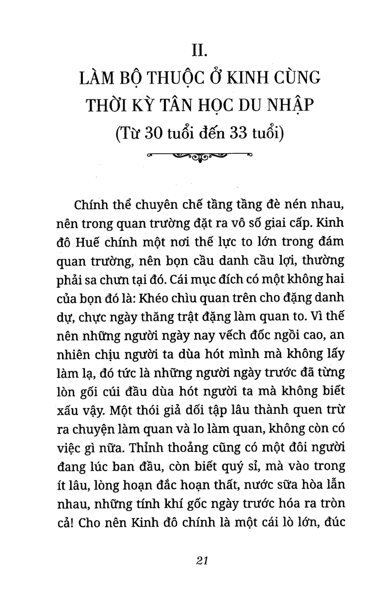 phan tây hồ tiên sinh lịch sử - Ảnh 13