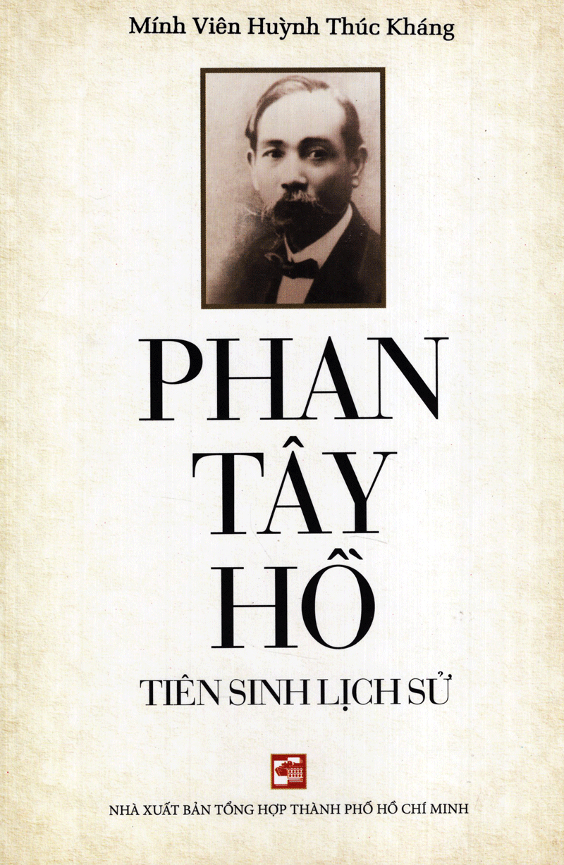 phan tây hồ tiên sinh lịch sử - Ảnh 2