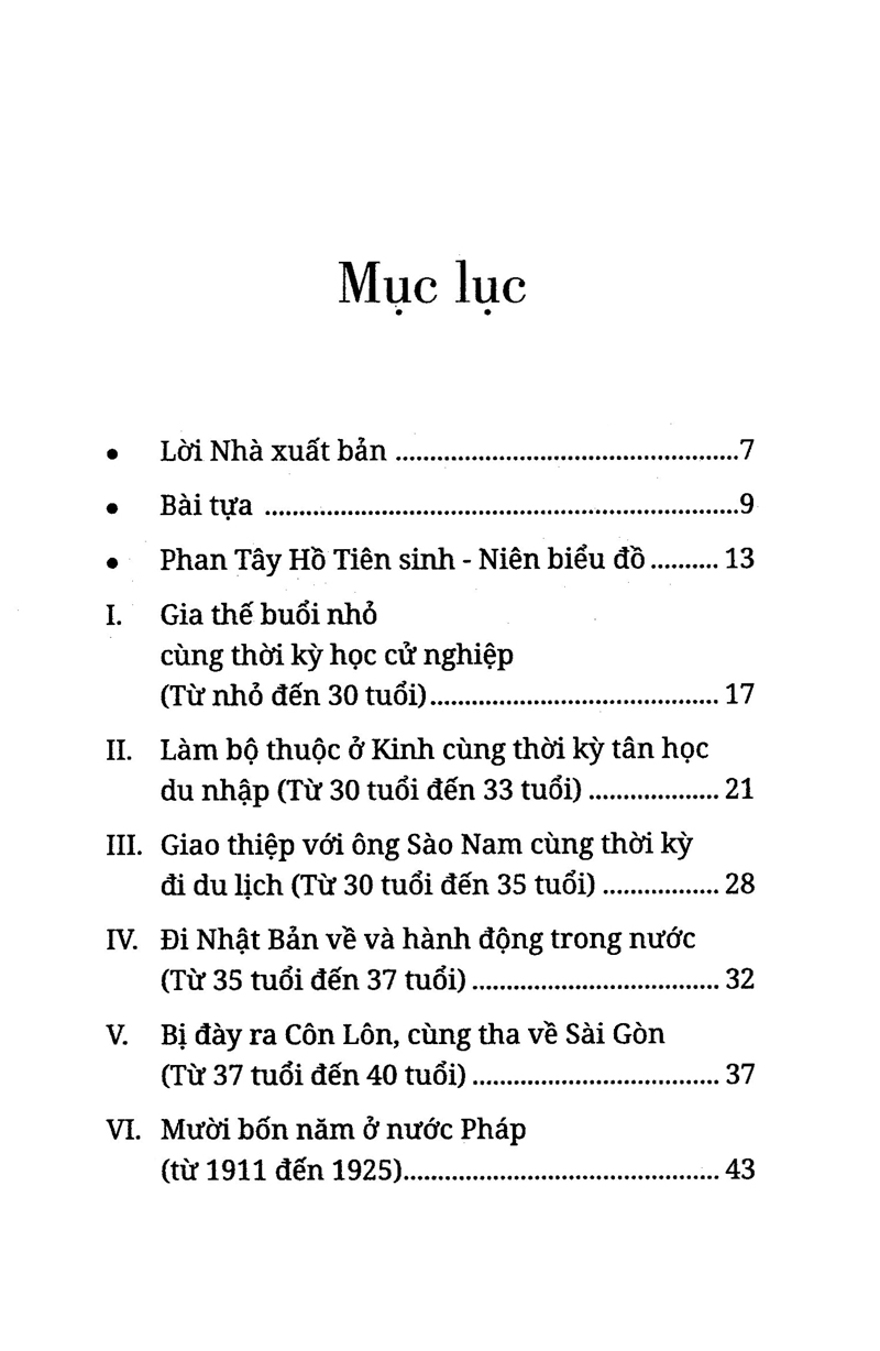 phan tây hồ tiên sinh lịch sử - Ảnh 3