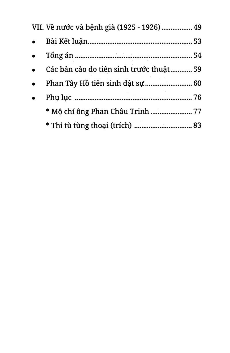 phan tây hồ tiên sinh lịch sử - Ảnh 4