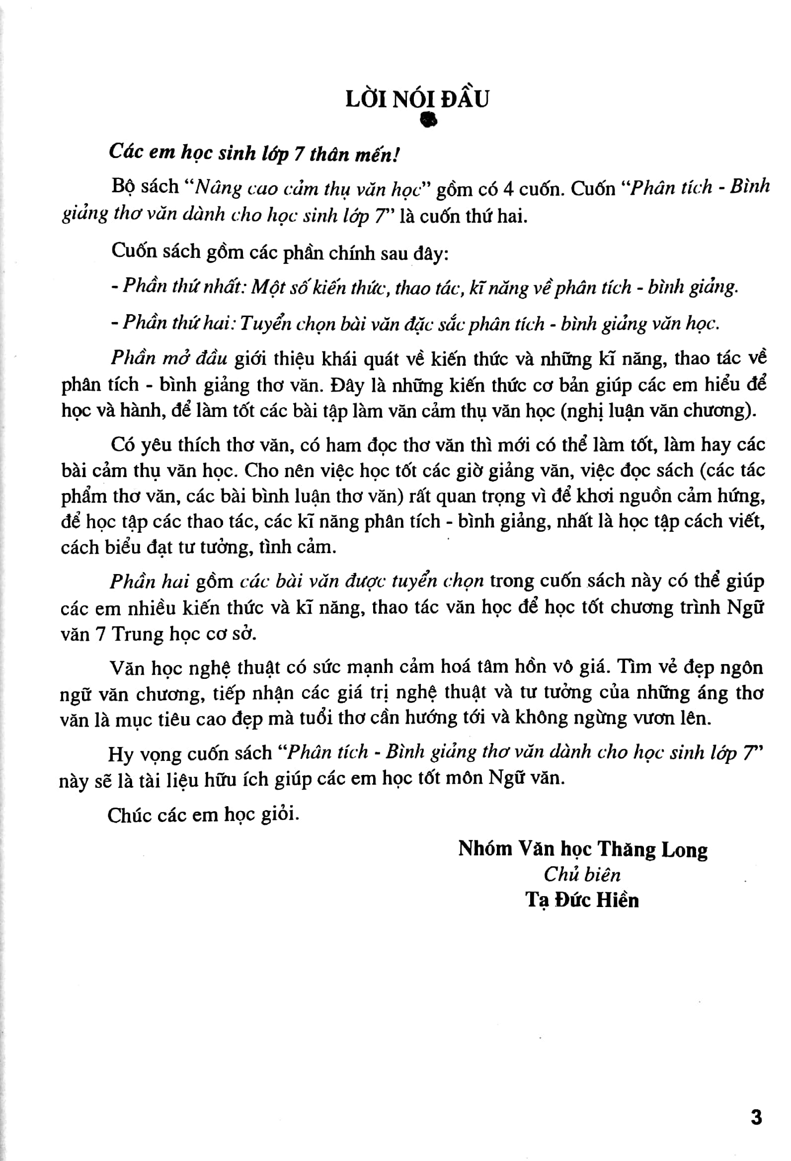 phân tích bình giảng thơ văn - dành cho học sinh lớp 7 - Ảnh 4