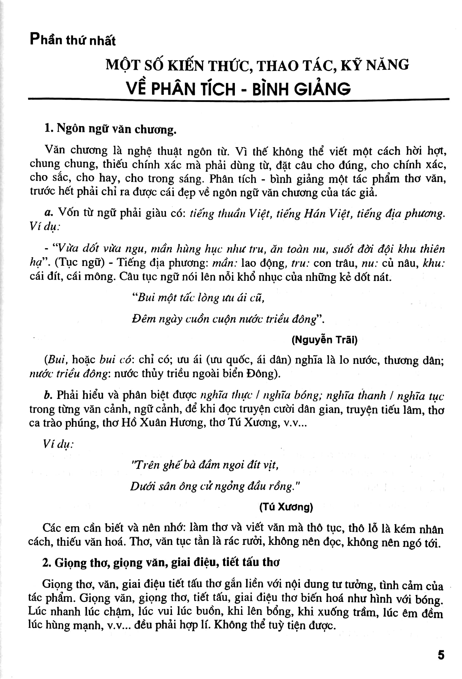 phân tích bình giảng thơ văn - dành cho học sinh lớp 7 - Ảnh 5