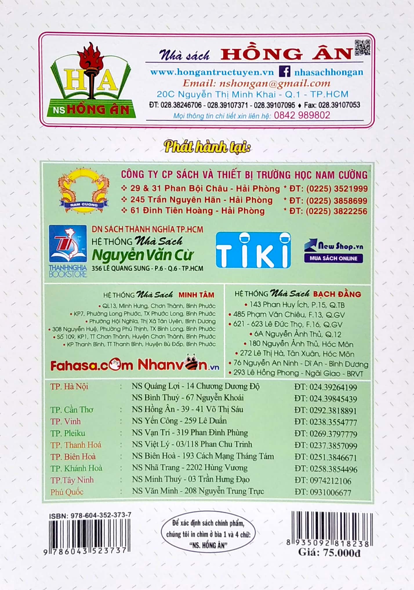 phân tích bình giảng thơ văn - dành cho học sinh lớp 7 - Ảnh 6