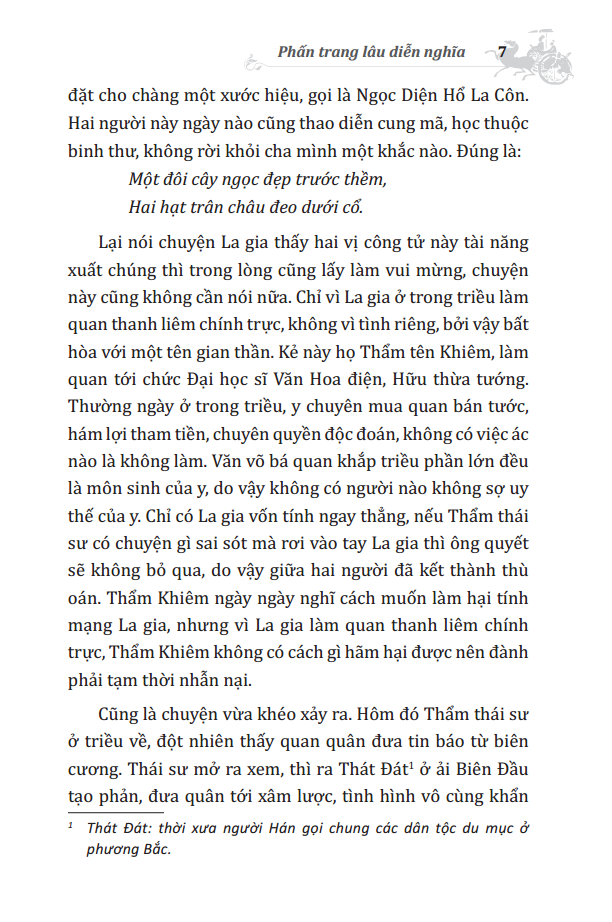 phấn trang lâu diễn nghĩa (bìa cứng) - Ảnh 4