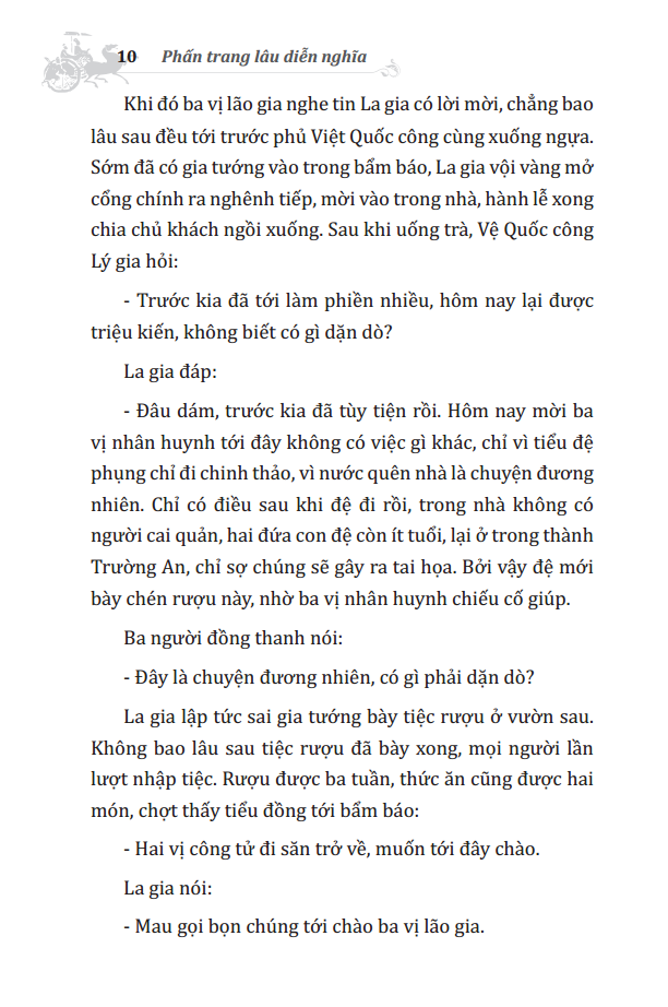 phấn trang lâu diễn nghĩa (bìa cứng) - Ảnh 7