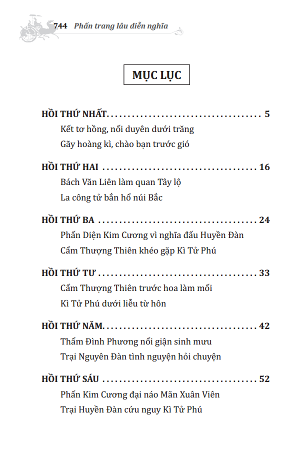 phấn trang lâu diễn nghĩa (bìa cứng) - Ảnh 8