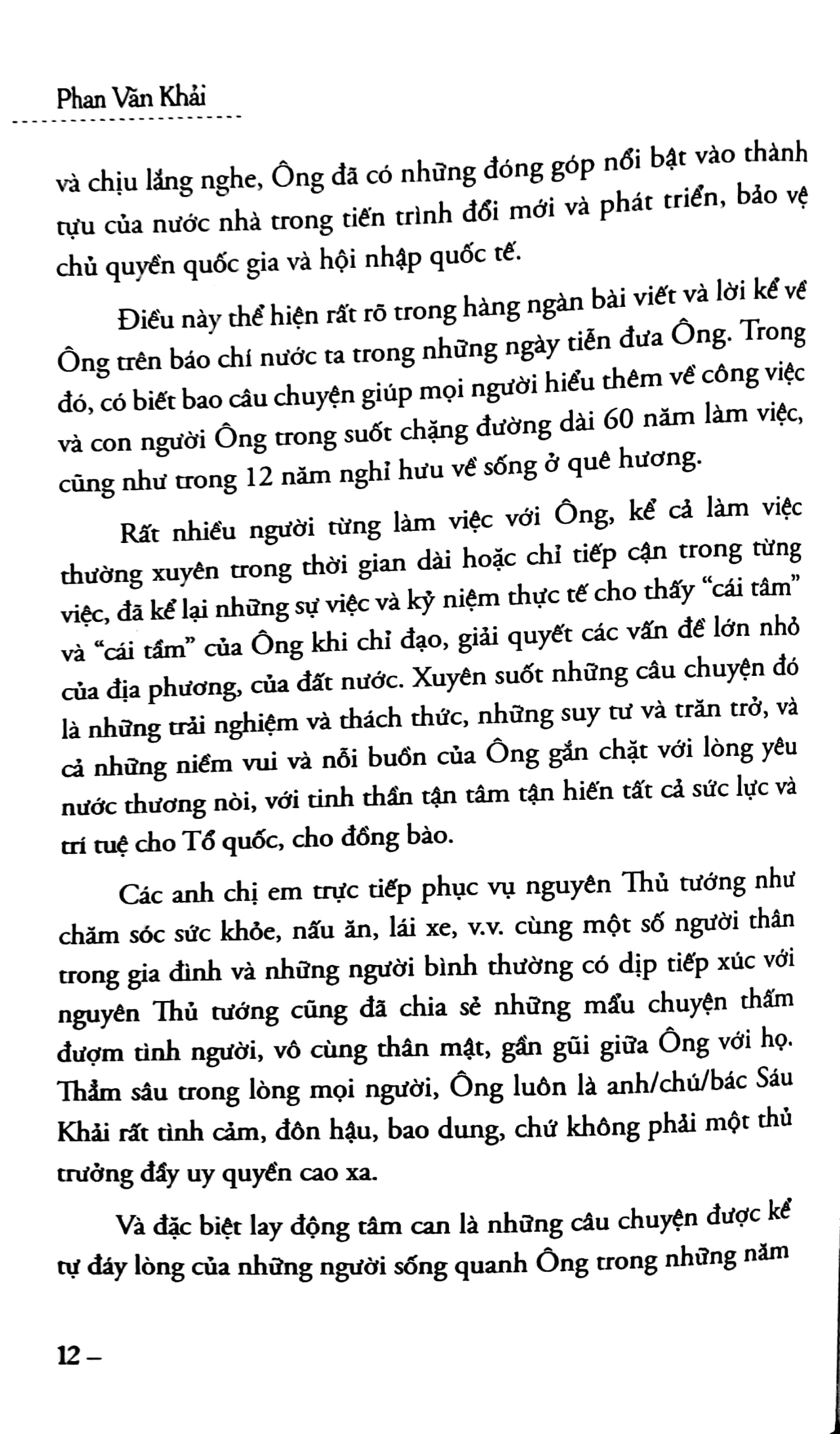 phan văn khải - nhà lãnh đạo kỹ trị, đổi mới và nhân hậu (những hồi ức đặc biệt) - Ảnh 4