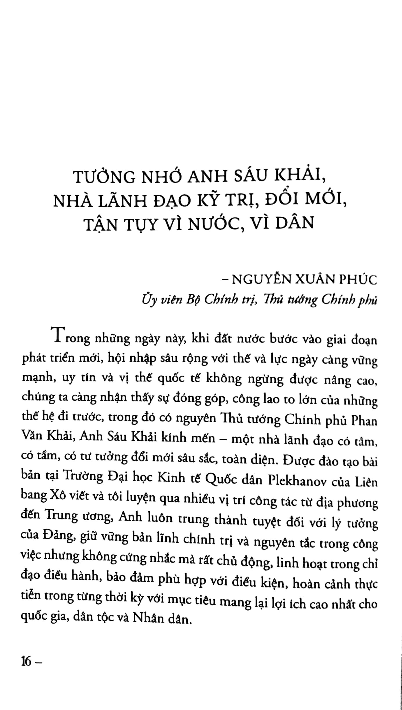 phan văn khải - nhà lãnh đạo kỹ trị, đổi mới và nhân hậu (những hồi ức đặc biệt) - Ảnh 7