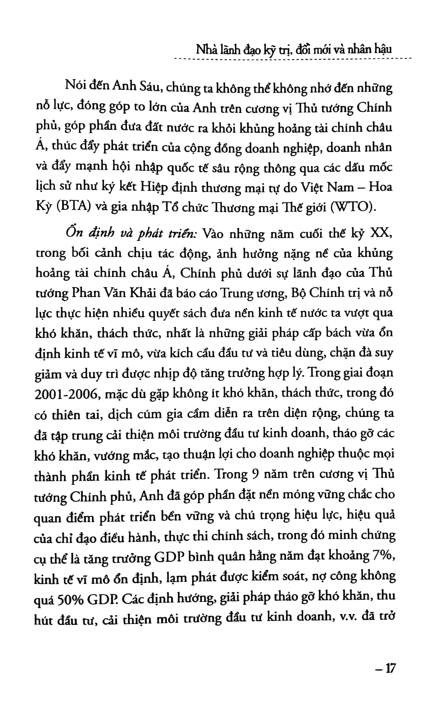 phan văn khải - nhà lãnh đạo kỹ trị, đổi mới và nhân hậu (những hồi ức đặc biệt) - Ảnh 8