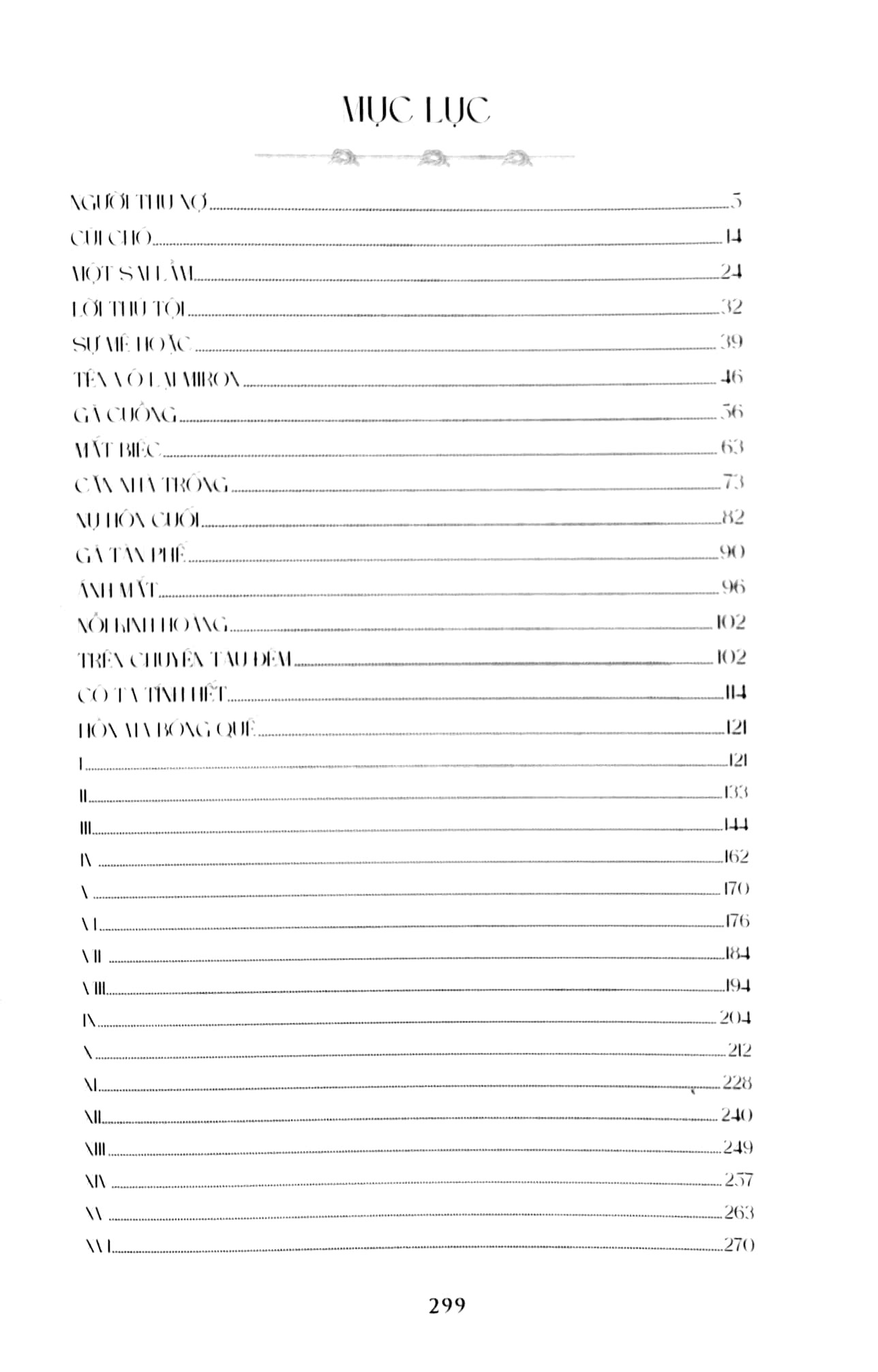 phăng teo - Ảnh 3