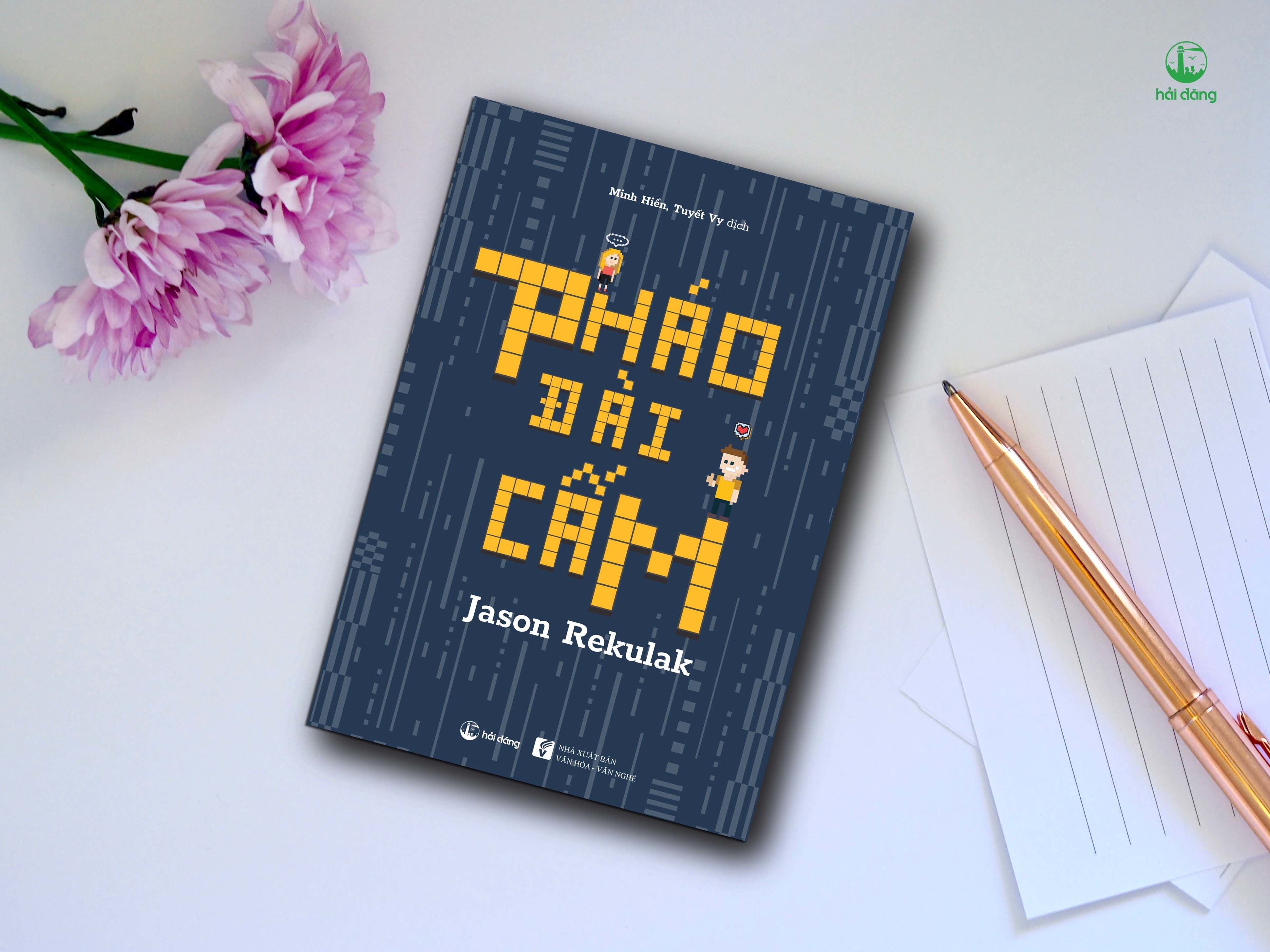 pháo đài cấm - Ảnh 3