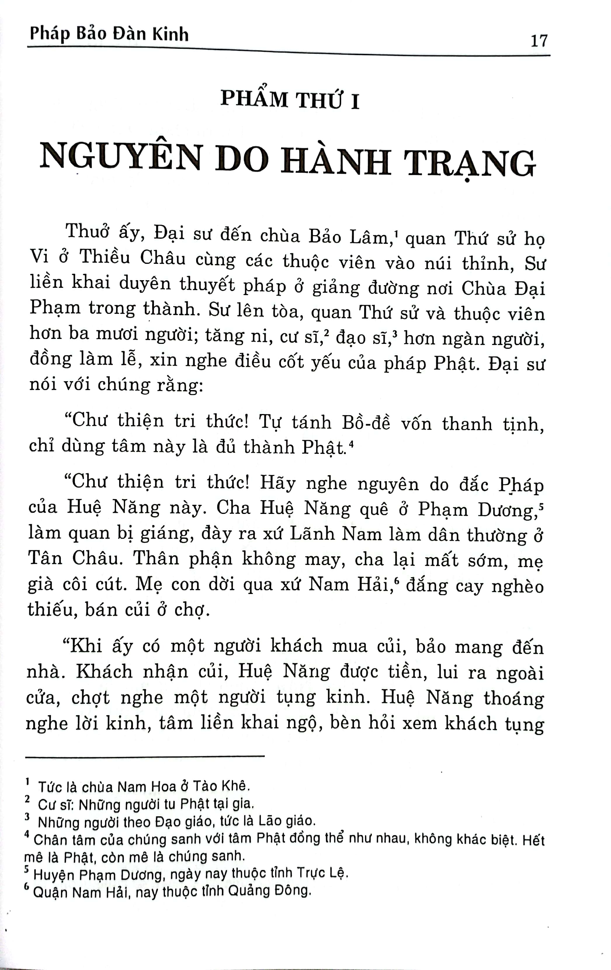 pháp bảo đàn kinh - Ảnh 4