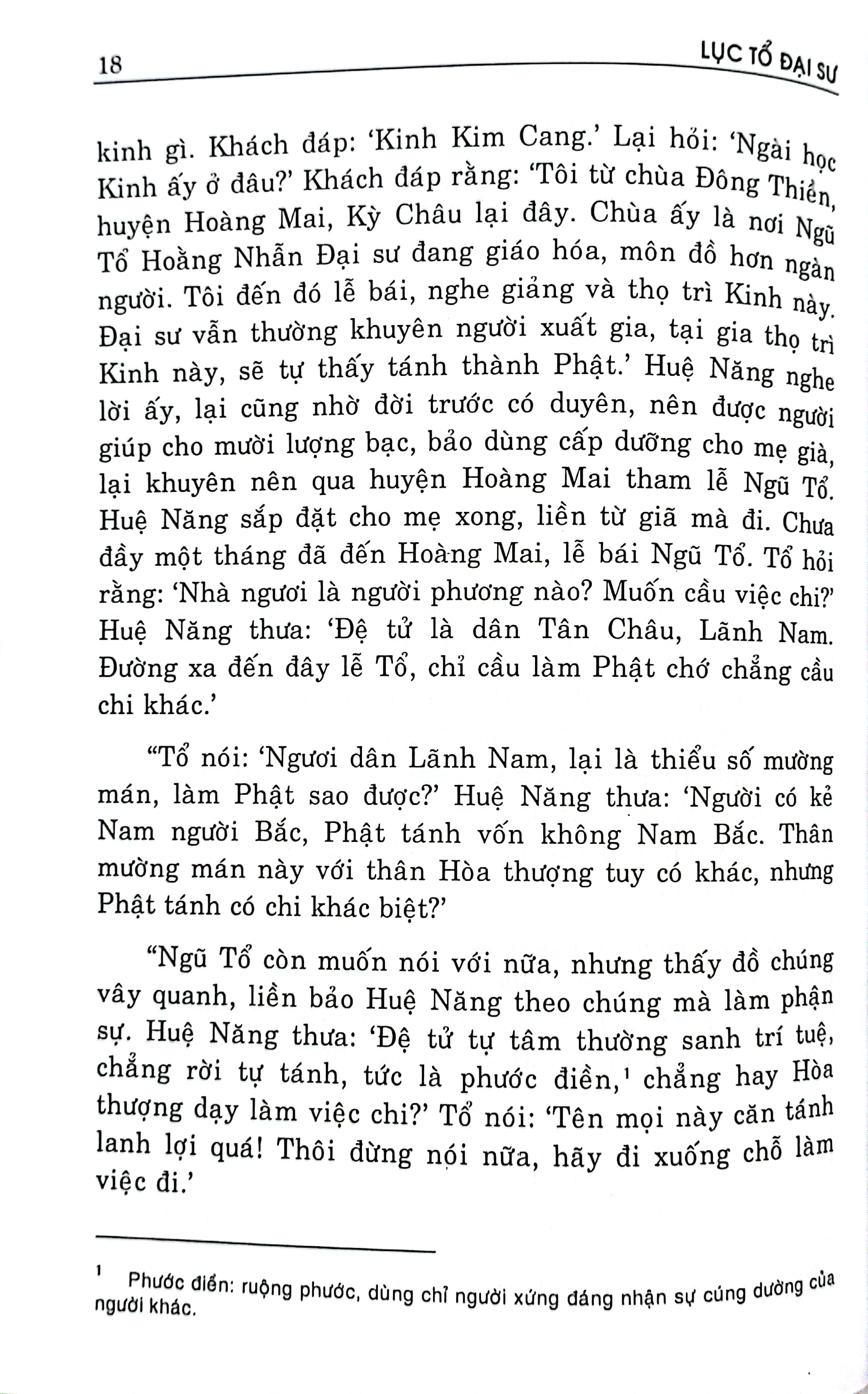 pháp bảo đàn kinh - Ảnh 5