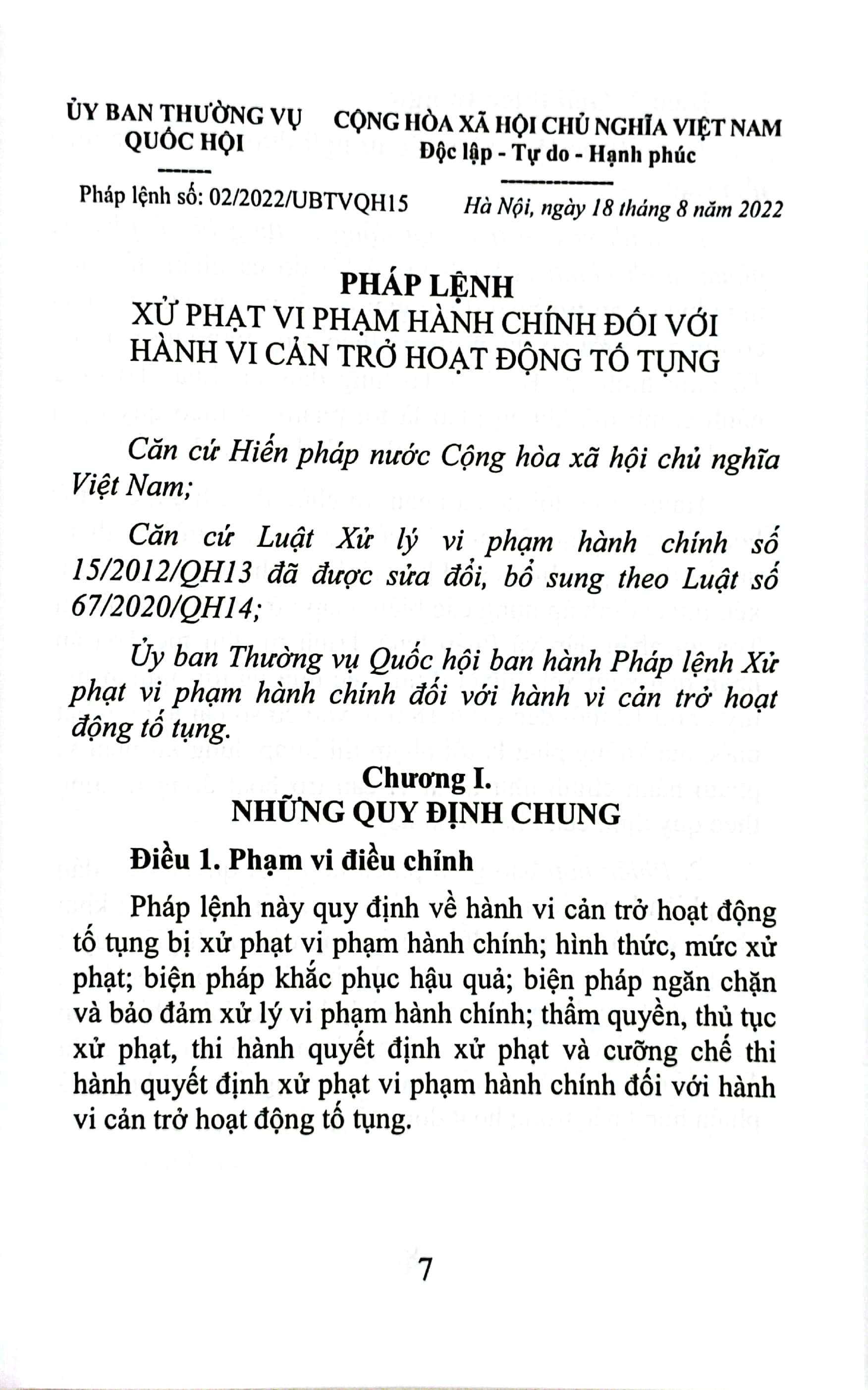 pháp lệnh 02/2022/ubtvqh15 về xử phạt vi phạm hành chính với hành vi cản trở hoạt động tố tụng áp dụng từ ngày 01 tháng 9 năm 2022 và luật xử lý vi phạm hành chính (sửa đổi, bổ sung mới nhất) - Ảnh 5