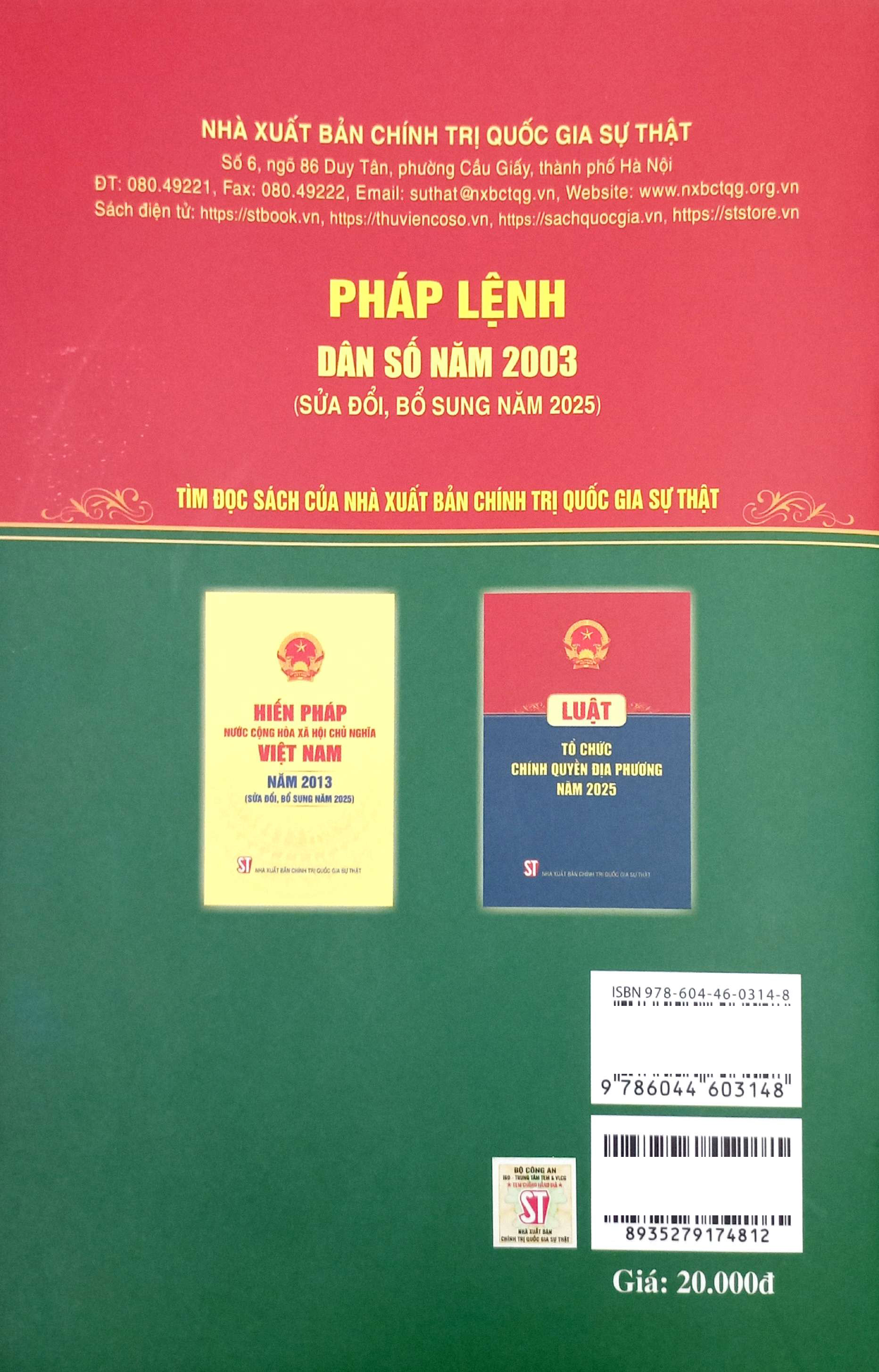 Pháp Lệnh Dân Số Năm 2003 (Sửa Đổi, Bổ Sung Năm 2025) - Ảnh 6