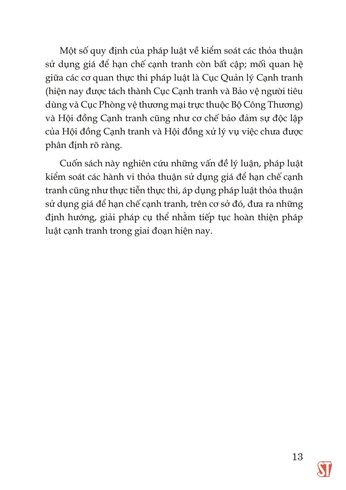 pháp luật kiểm soát, thảo thuận sử dụng giá - lý thuyết và thực tiễn tại việt nam - Ảnh 13