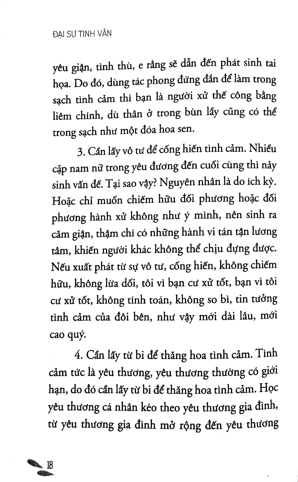 pháp môn hạnh phúc - gia đình - Ảnh 10