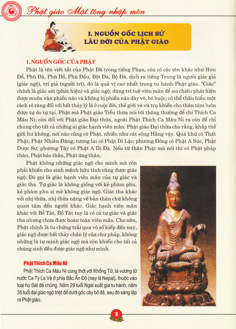 phật giáo mật tông nhập môn - Ảnh 3